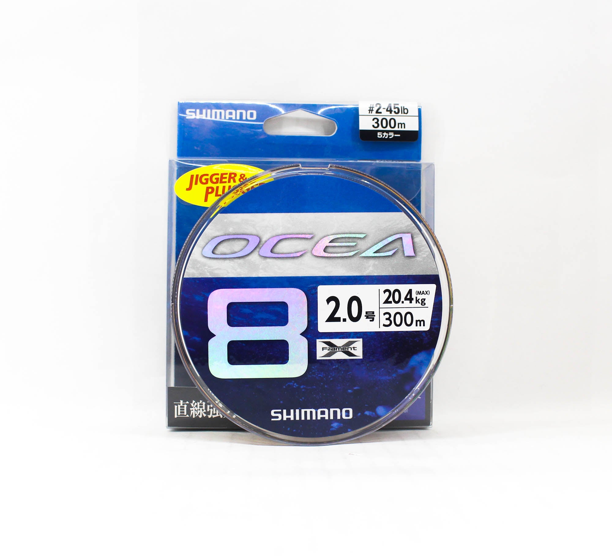 Shimano LD-A71S Ocea 8 P.E Line X8 300M P.E 2 Multi (7580)