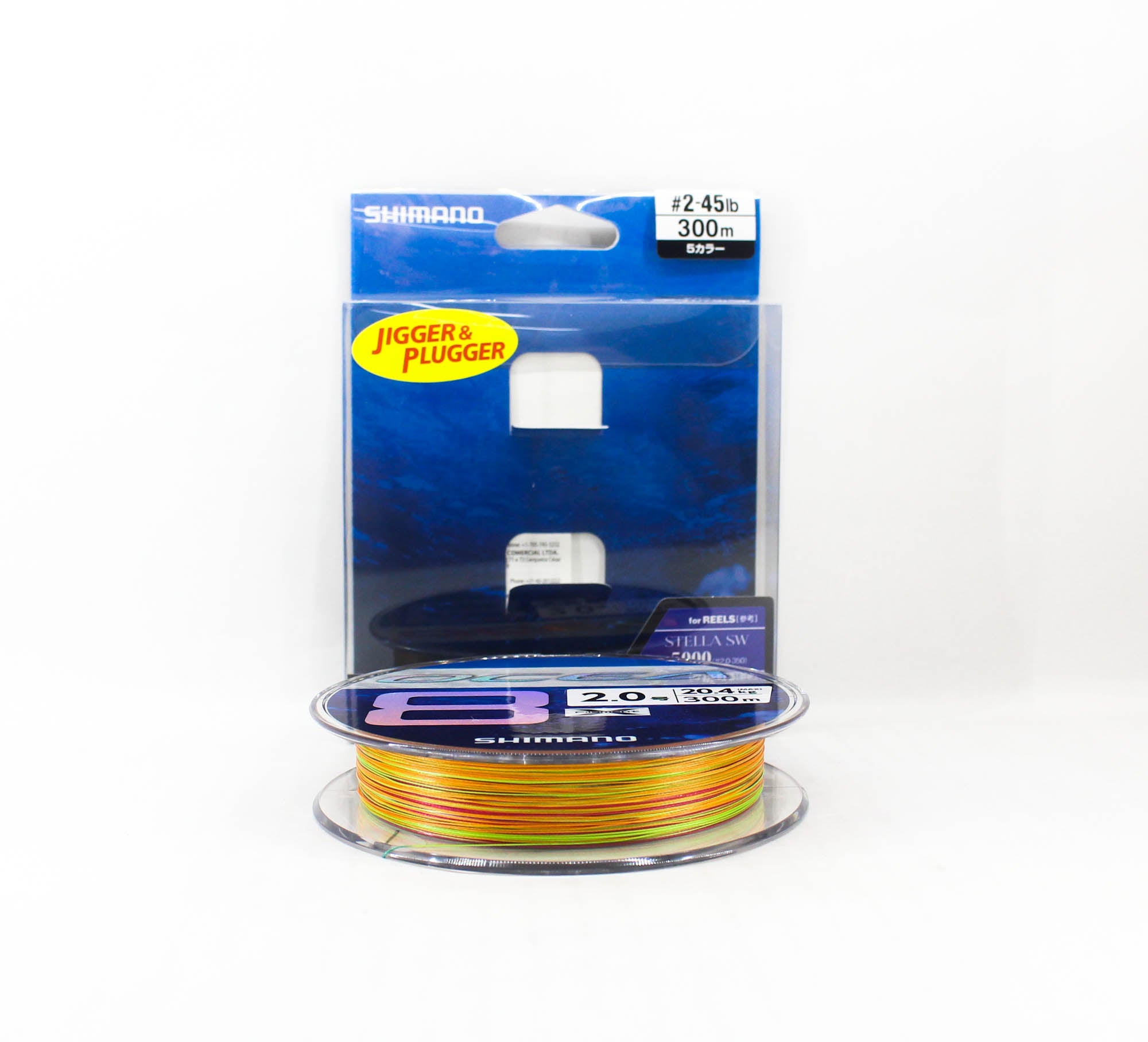 Shimano LD-A71S Ocea 8 P.E Line X8 300M P.E 2 Multi (7580)