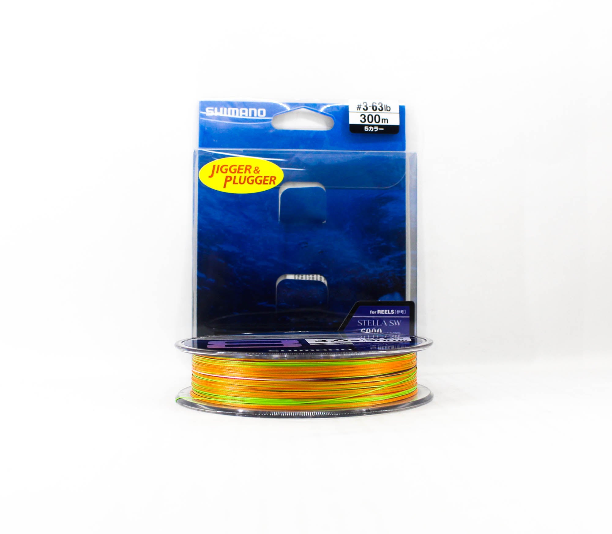 Shimano LD-A71S Ocea 8 P.E Line X8 300M P.E 3 Multi (7597)