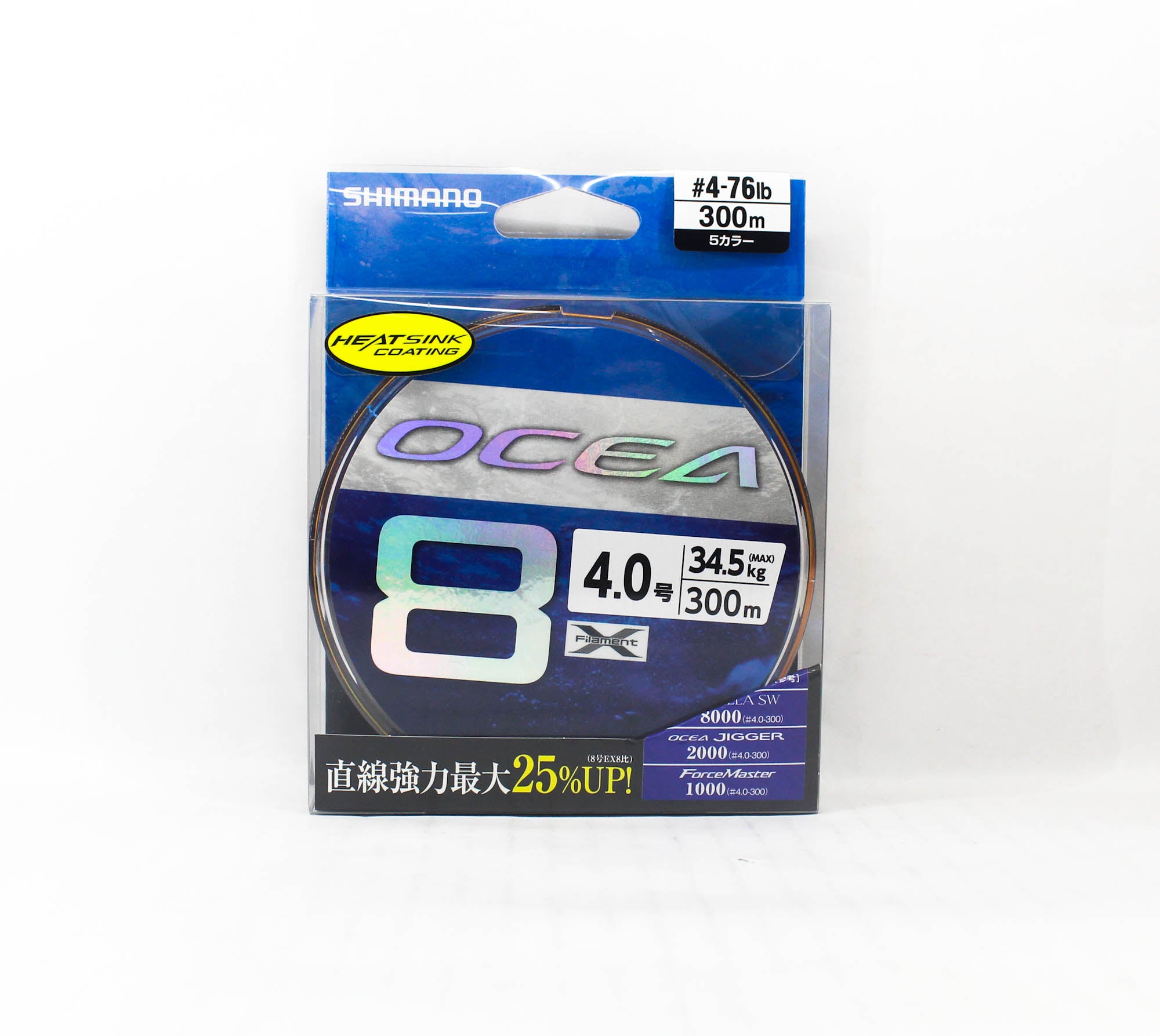 Lure Haven Singapore