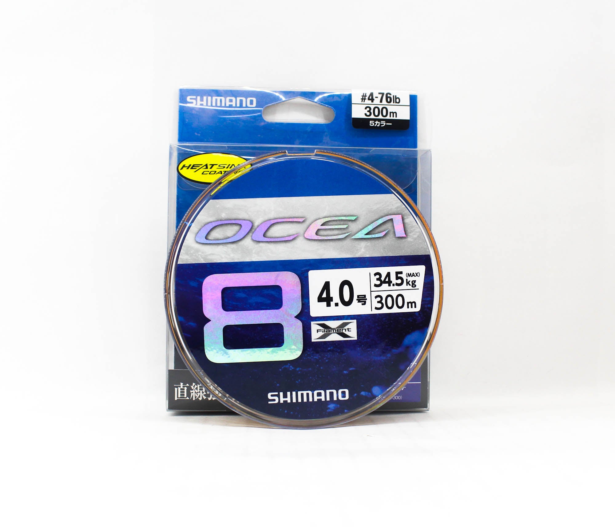 Shimano LD-A71S Ocea 8 P.E Line X8 300M P.E 4 Multi (7603)