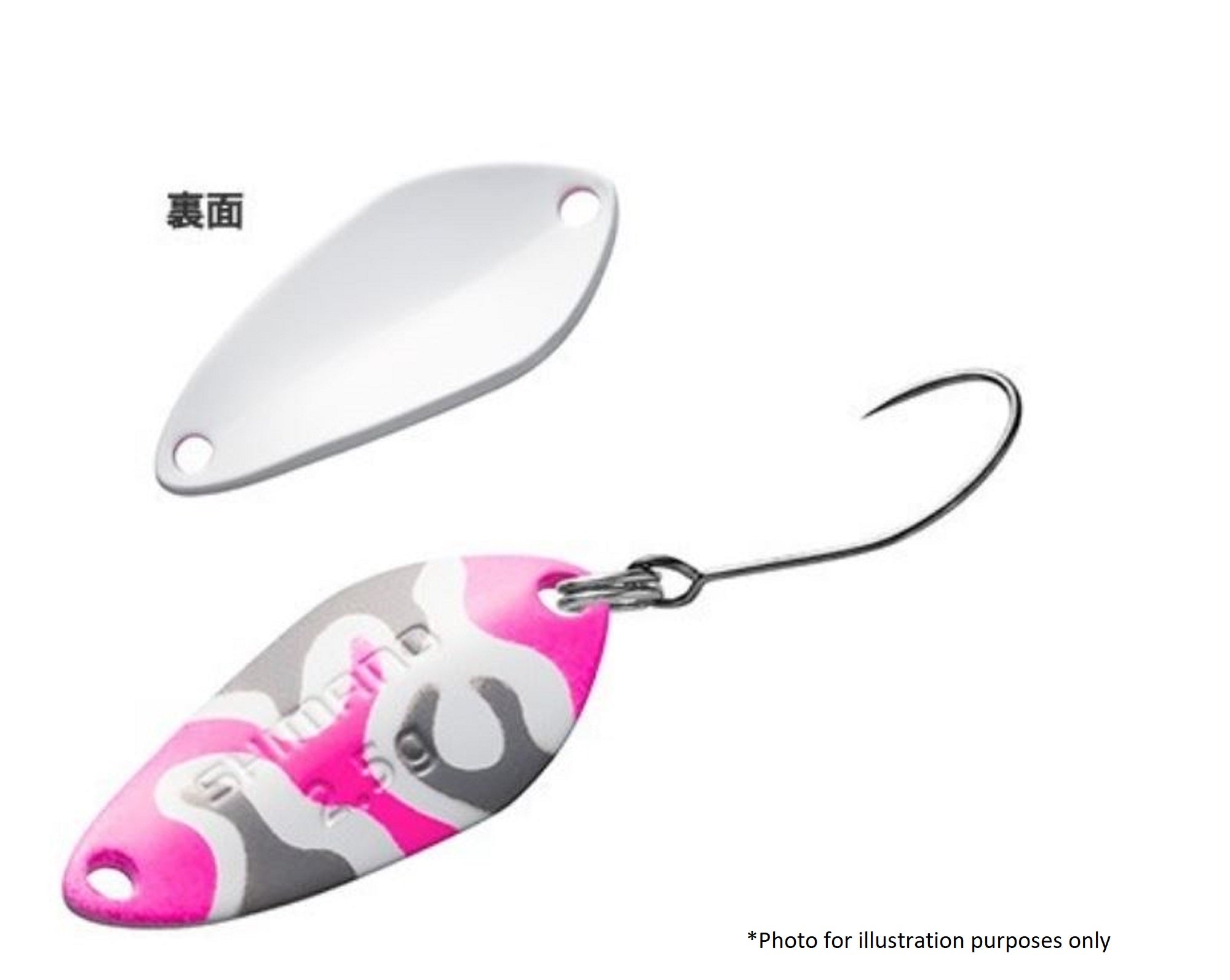 Lure Haven Singapore