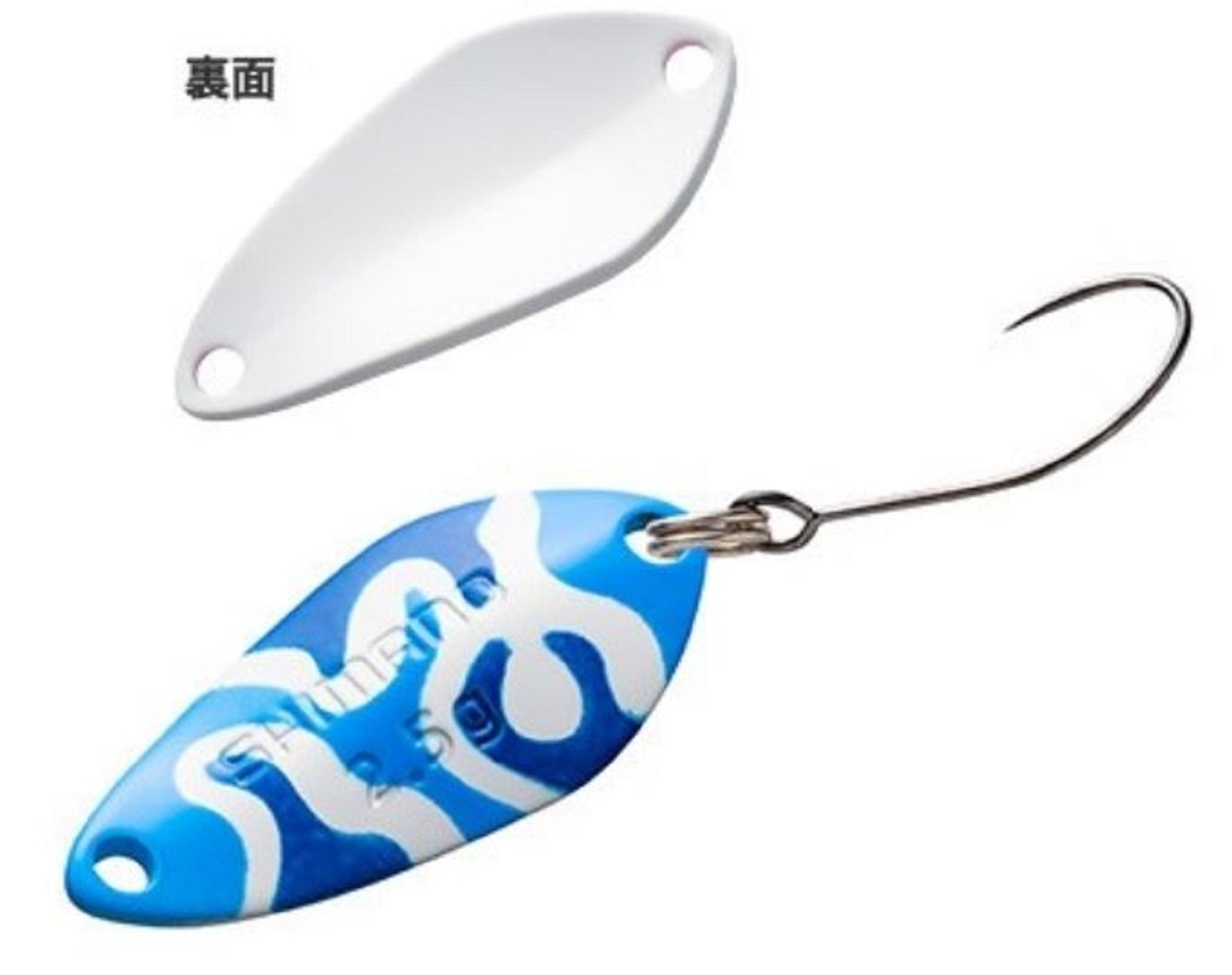 Lure Haven Singapore