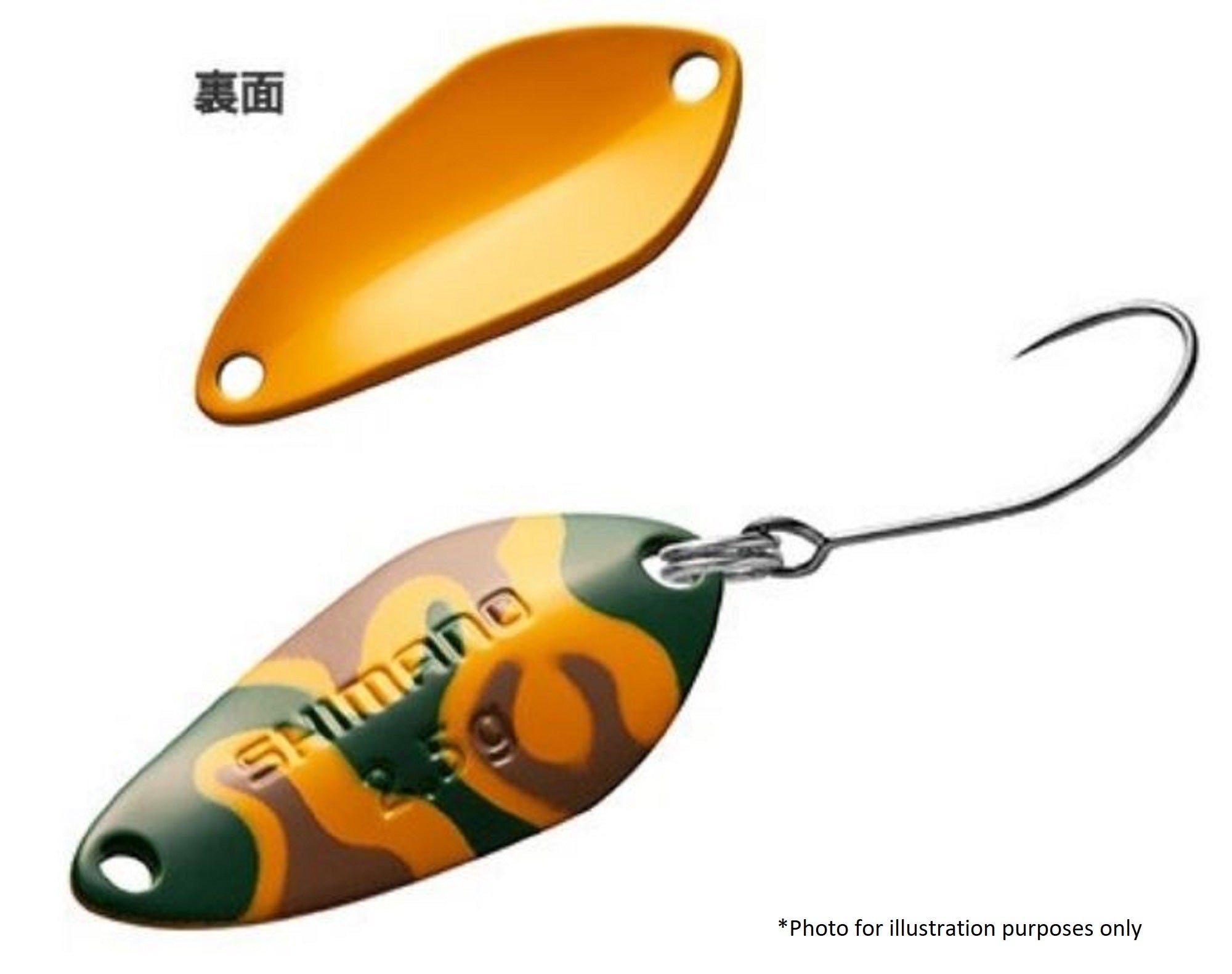 Lure Haven Singapore