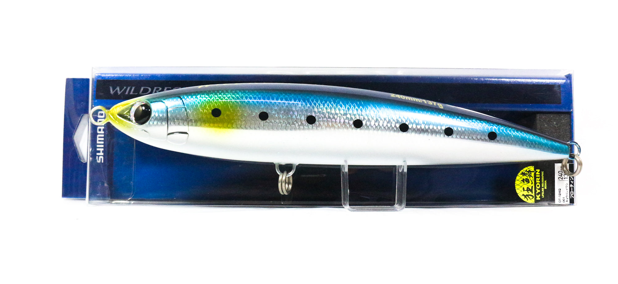 Lure Haven Singapore