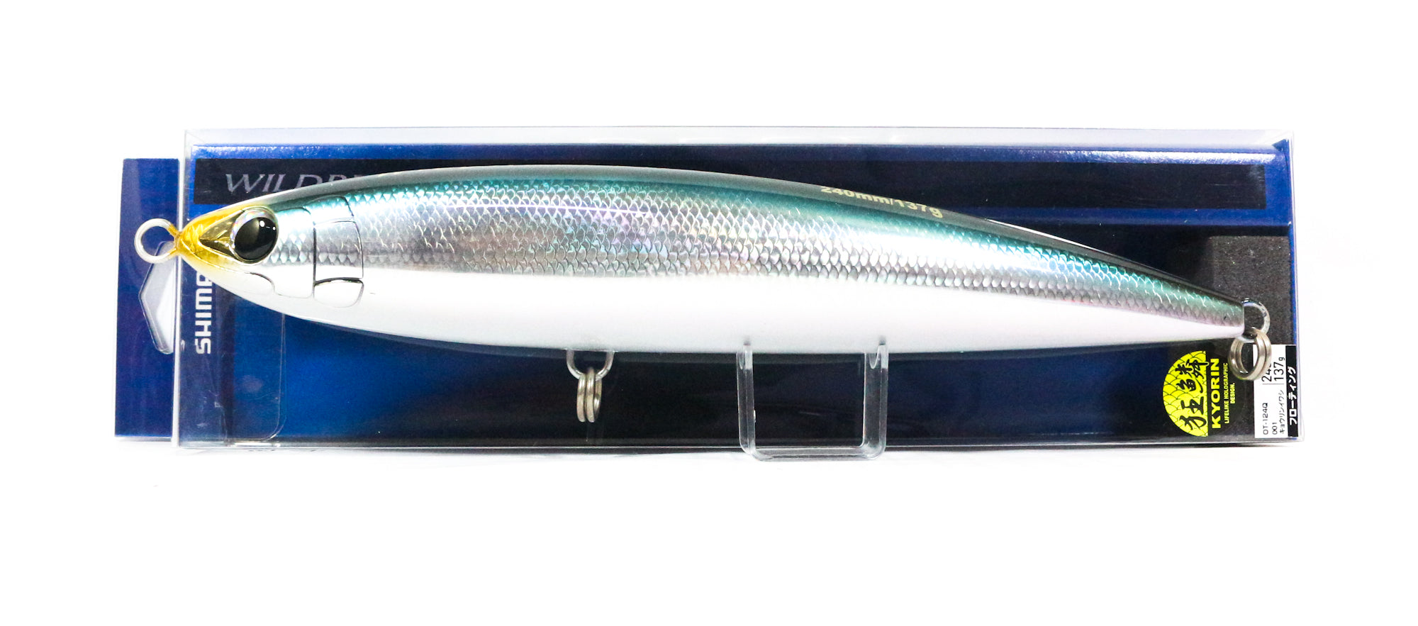 Lure Haven Singapore