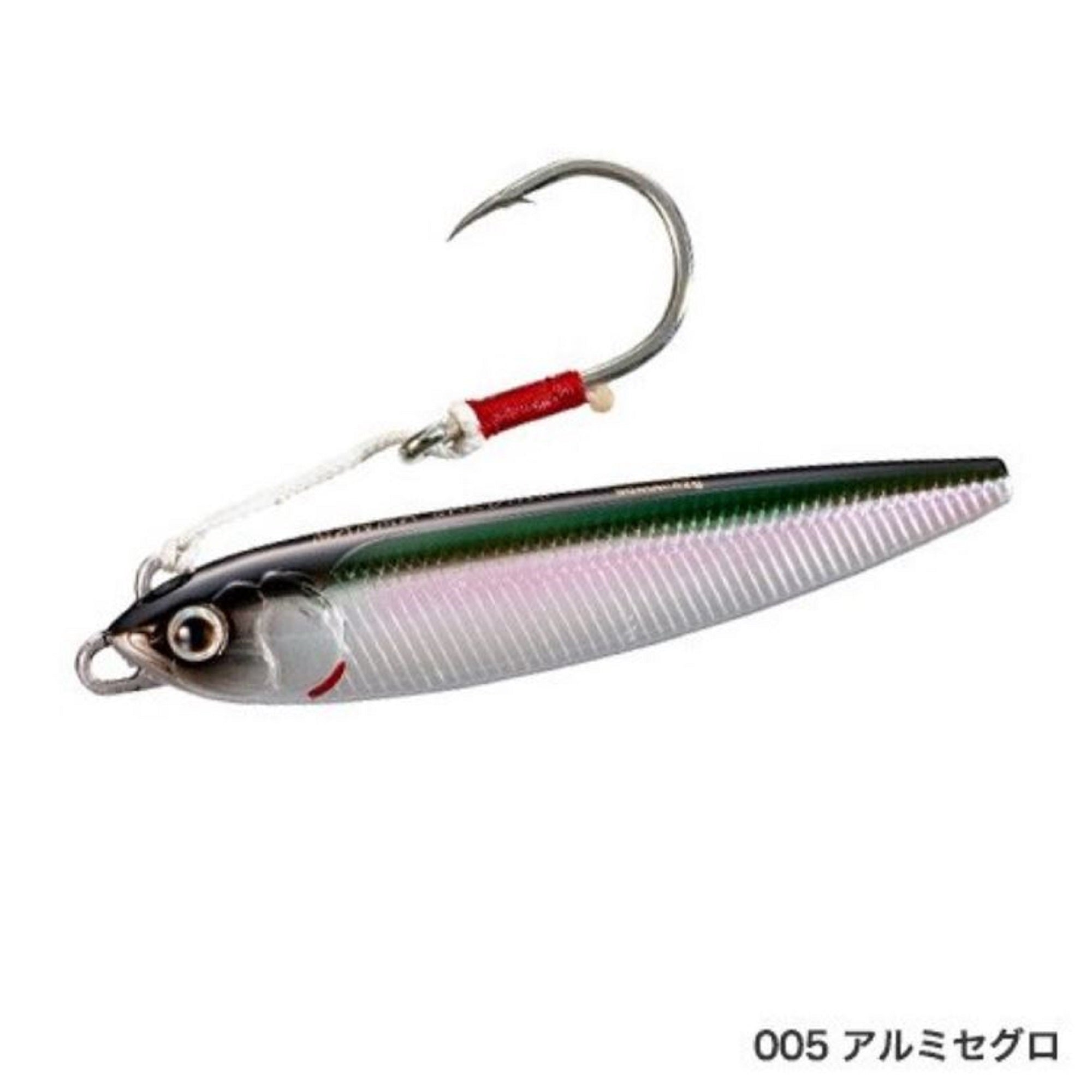 Lure Haven Singapore