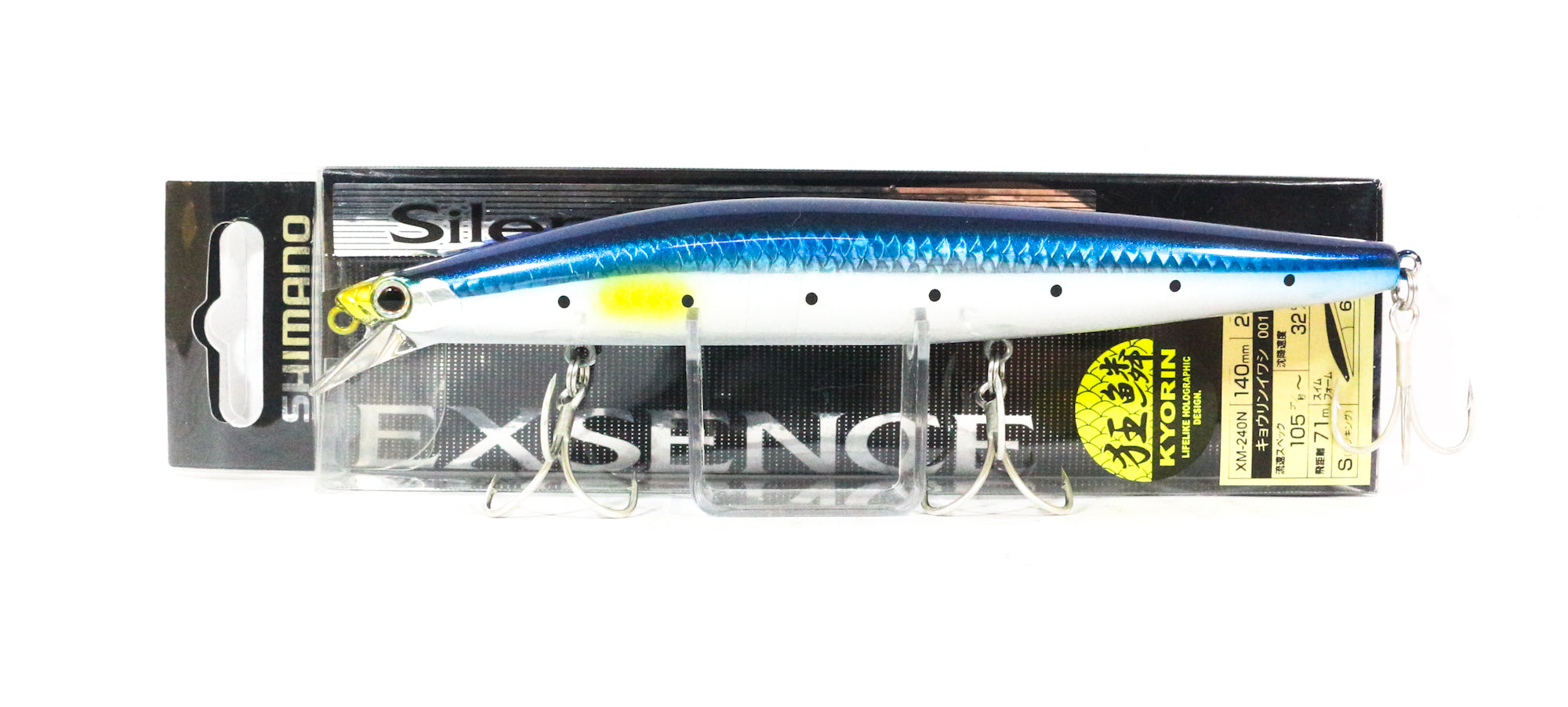Lure Haven Singapore