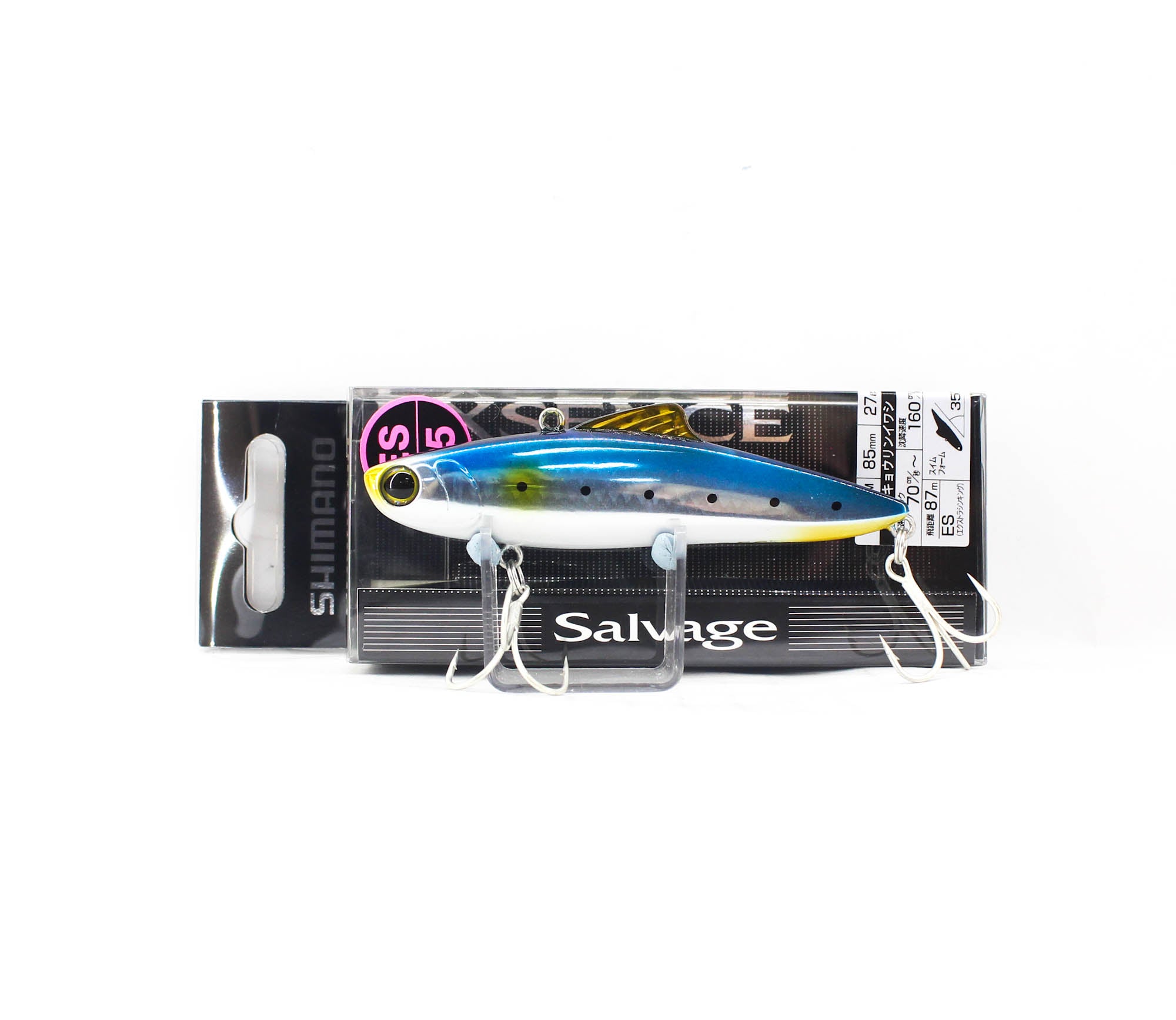 Lure Haven Singapore