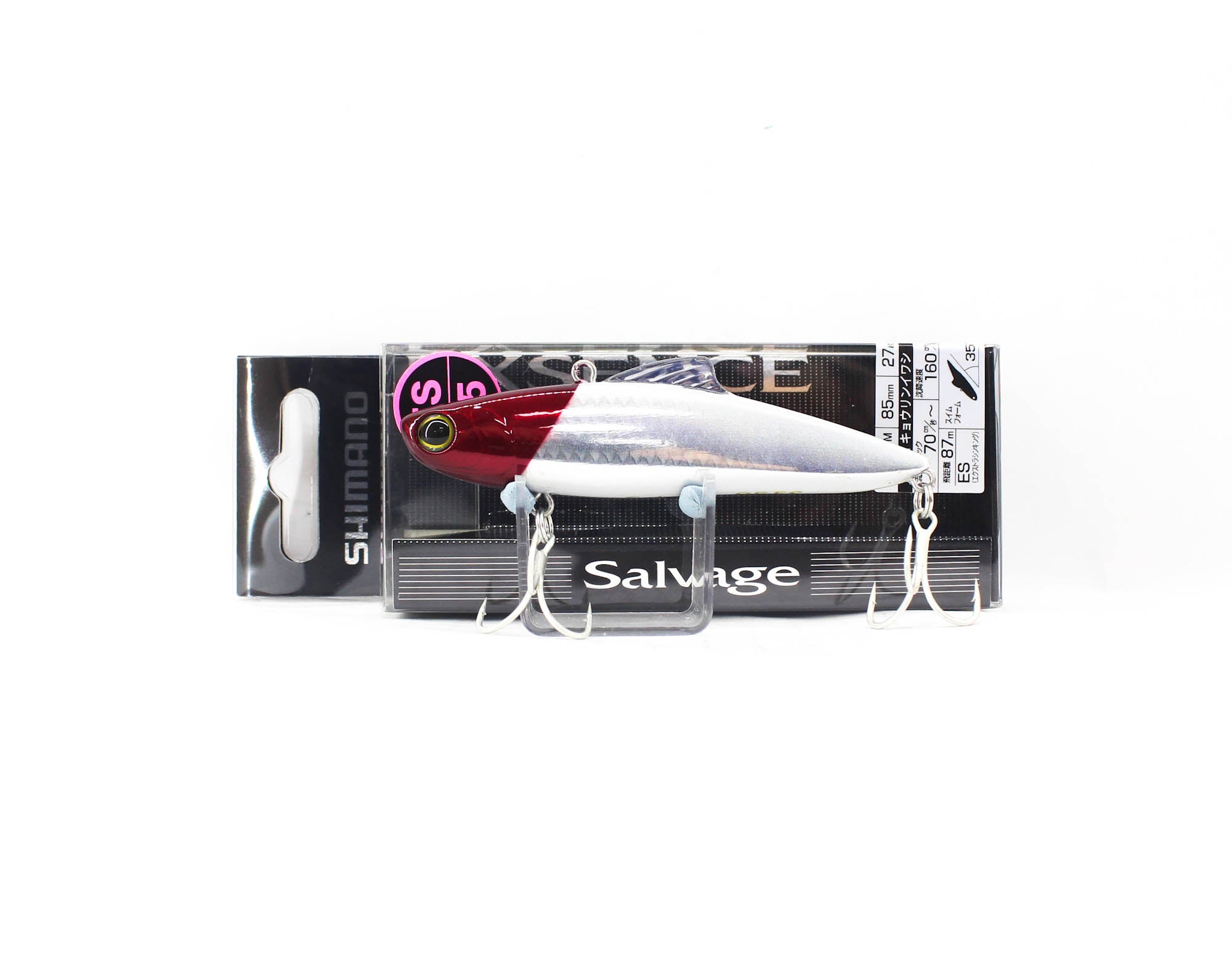 Lure Haven Singapore