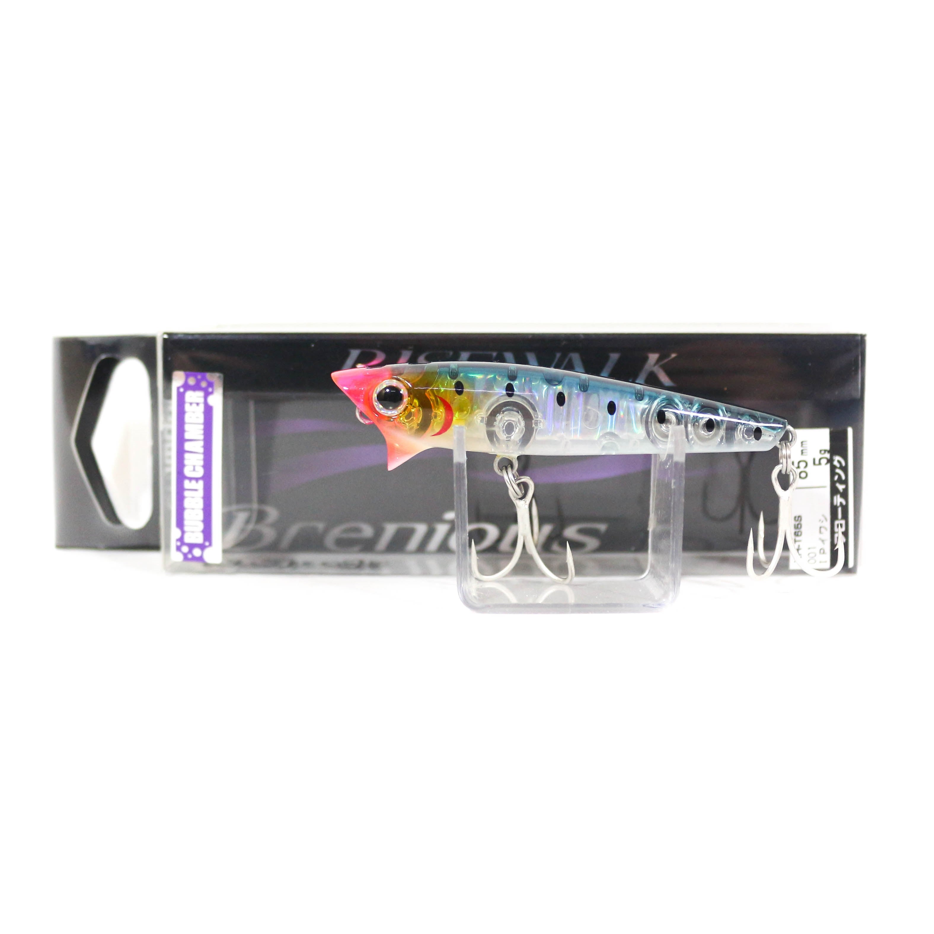 Lure Haven Singapore