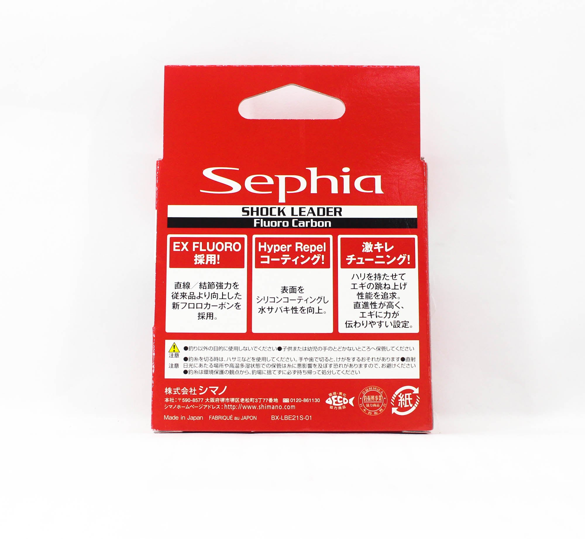 Shimano LB-E21S Sephia Fluorocarbon Shock Leader Line 30m 10lb (2101)