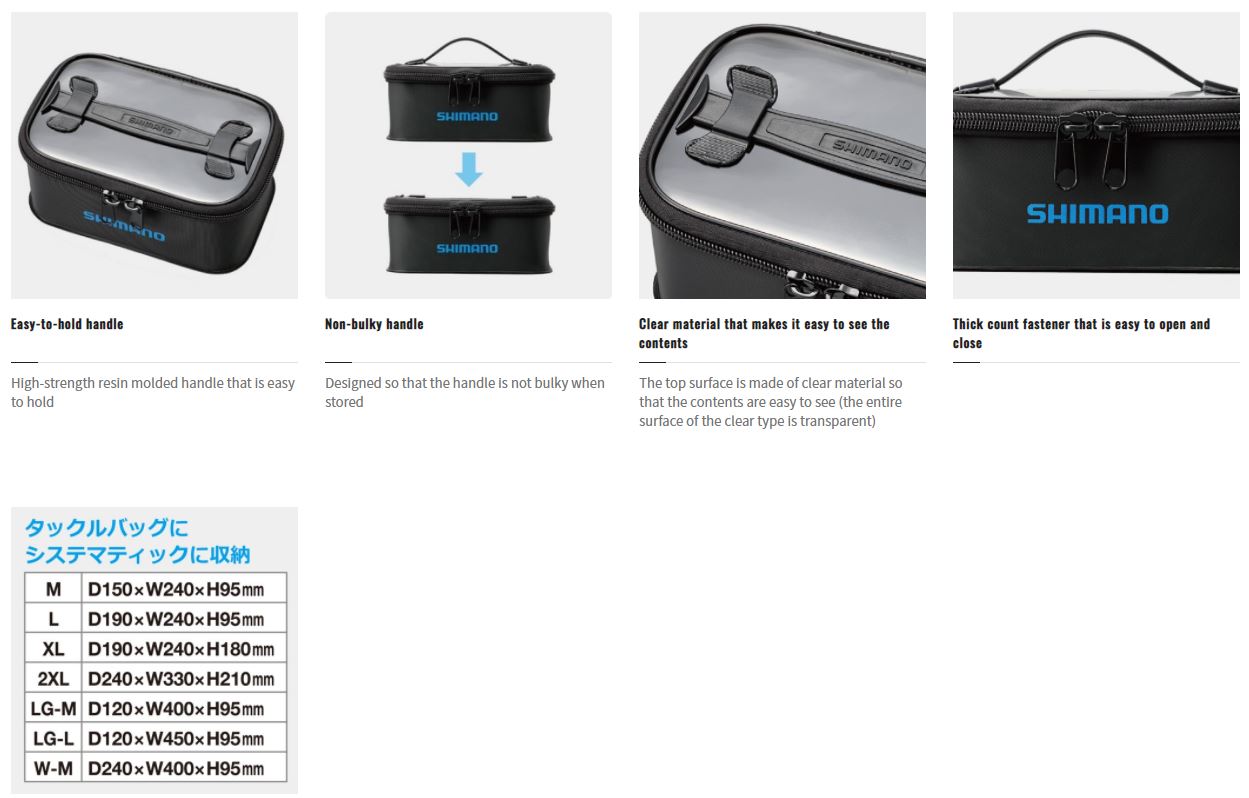 Shimano BK-093T Tackle Case 12 x 40 x 9.5 cm Size LG-M Clear (5850)