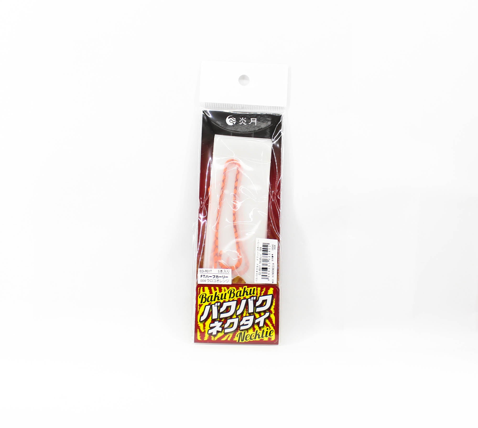 Shimano ED-R01T Engetsu Neck Tie 004 (0402)