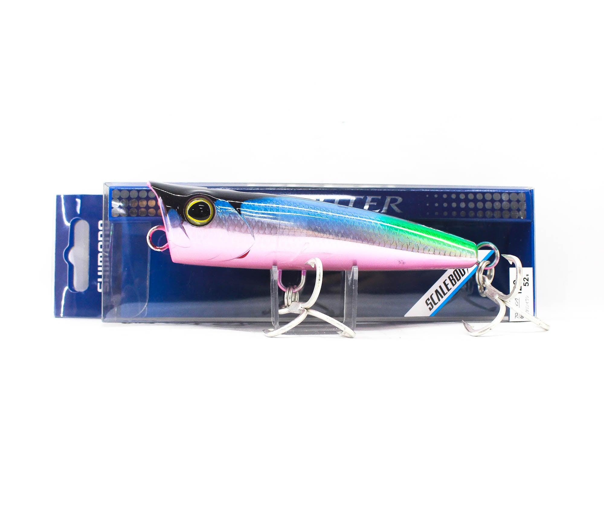 Lure Haven Singapore