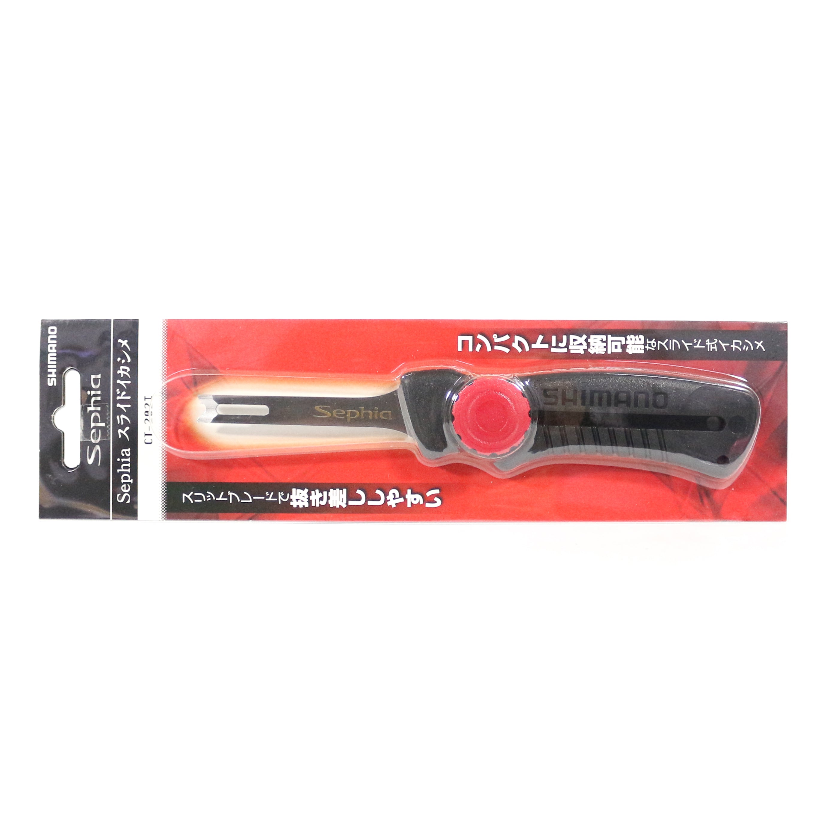 Shimano CT-202I Sephia Squid Spike Retractable 110 x 30 x 10 mm Red 715500