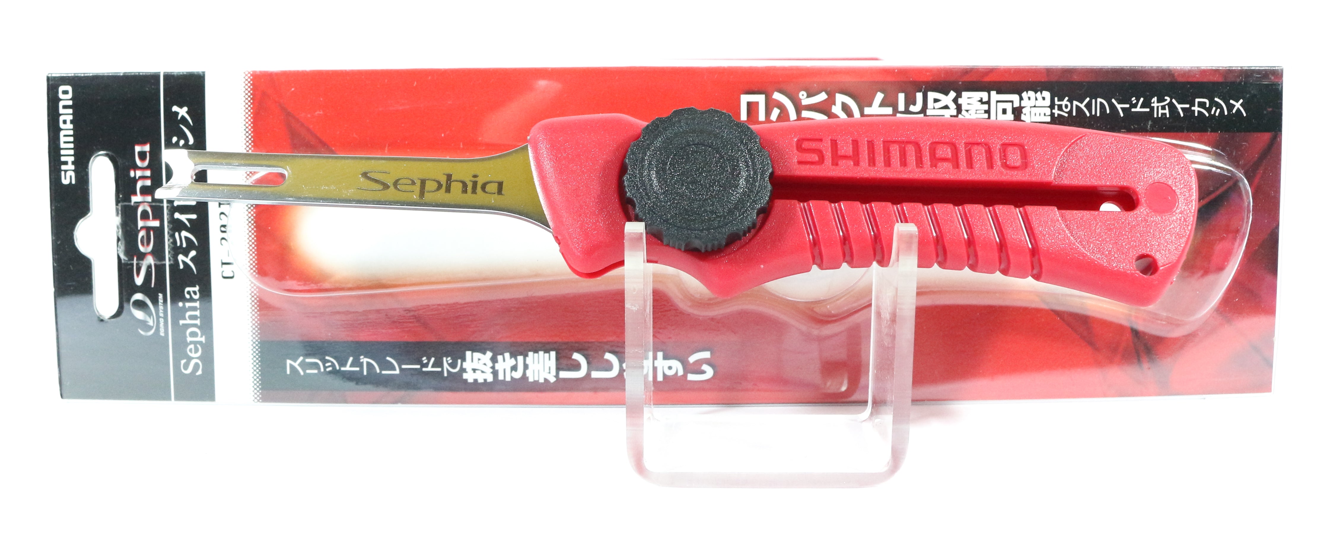 Shimano CT-202I Sephia Squid Spike Retractable 110 x 30 x 10 mm Red 715517