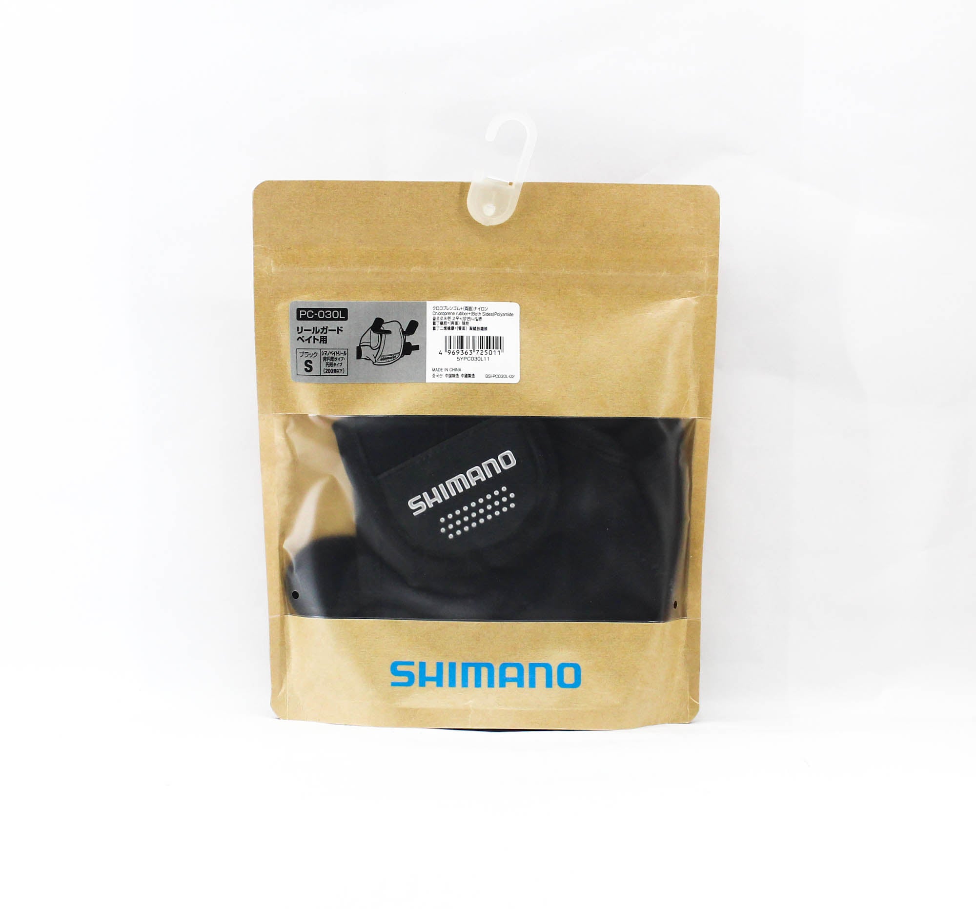 Shimano PC-030L Size S Baitcast Reel Cover Size 200 Below 725011