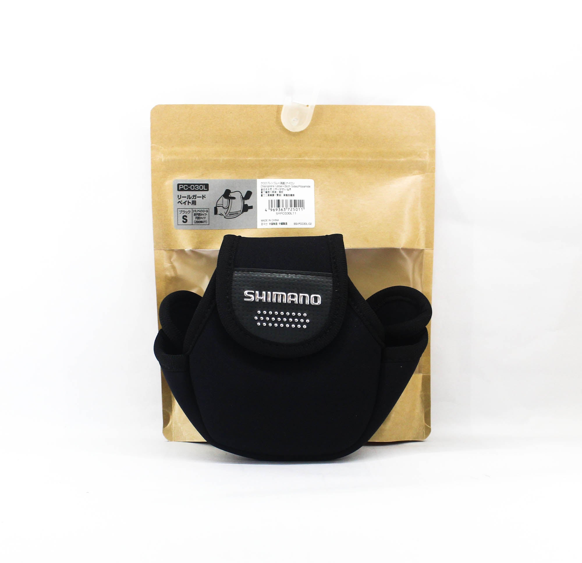 Shimano PC-030L Size S Baitcast Reel Cover Size 200 Below 725011