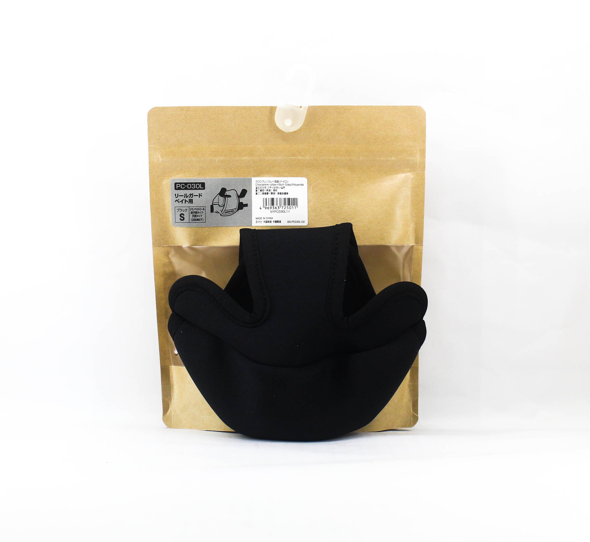 Shimano PC-030L Size S Baitcast Reel Cover Size 200 Below 725011