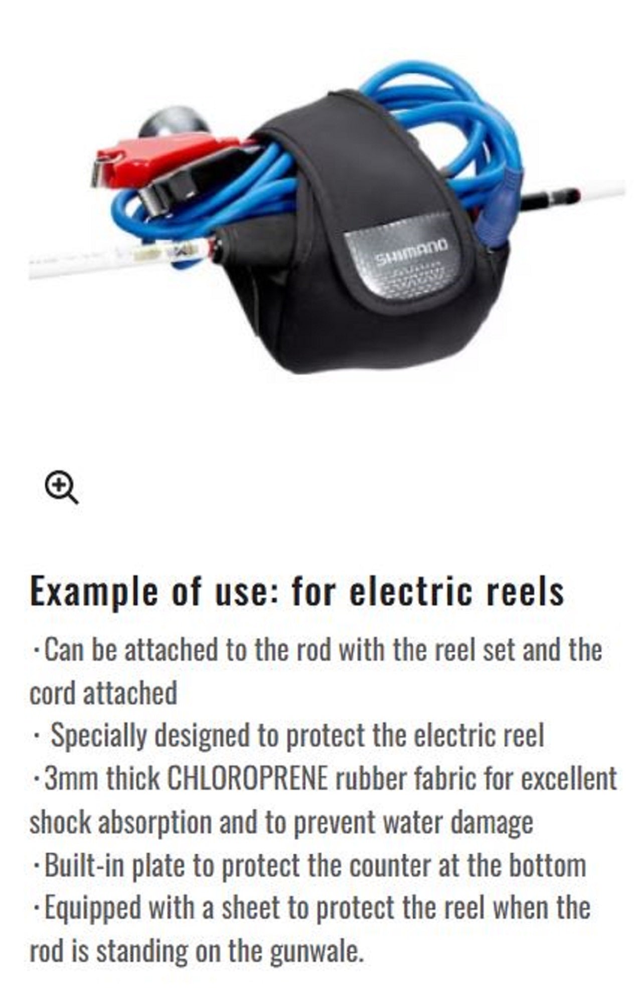 Shimano PC-030L Size S Baitcast Reel Cover Size 200 Below 725011