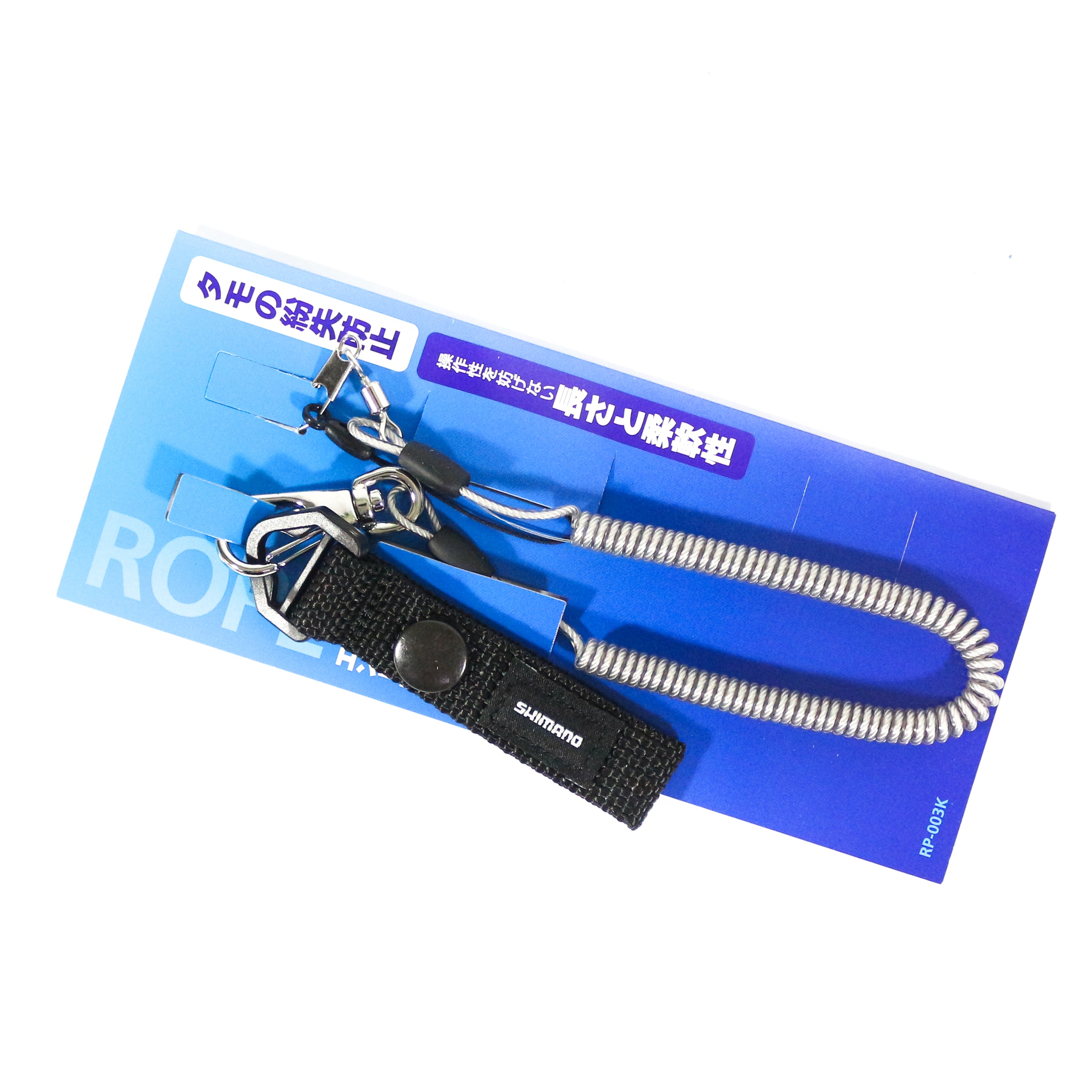 Shimano RP-003K Wire Lanyard for Net with Wrist Strap 0.35-1.3m Gray 745347
