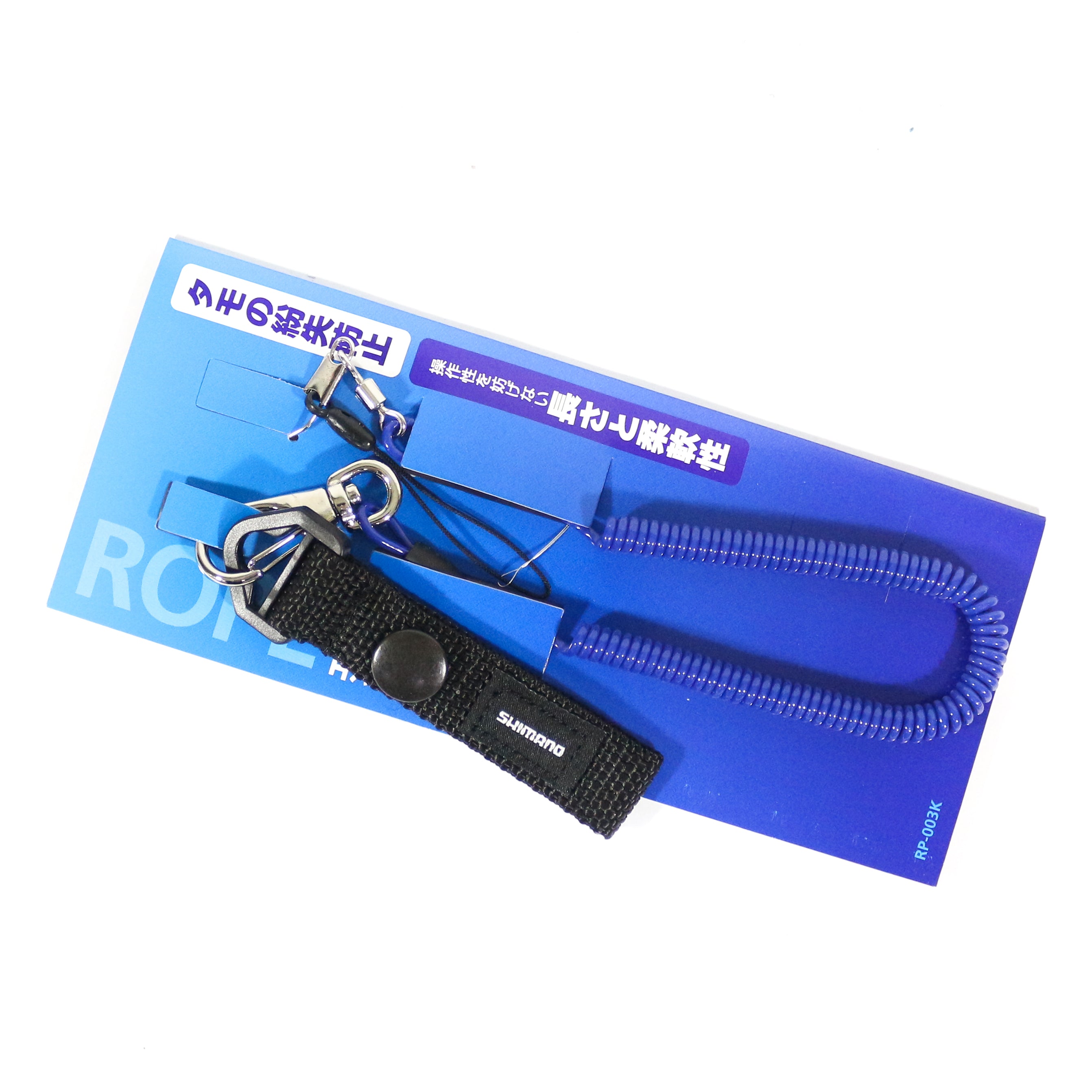 Shimano RP-003K Wire Lanyard for Net with Wrist Strap 0.35-1.3m Blue 745354