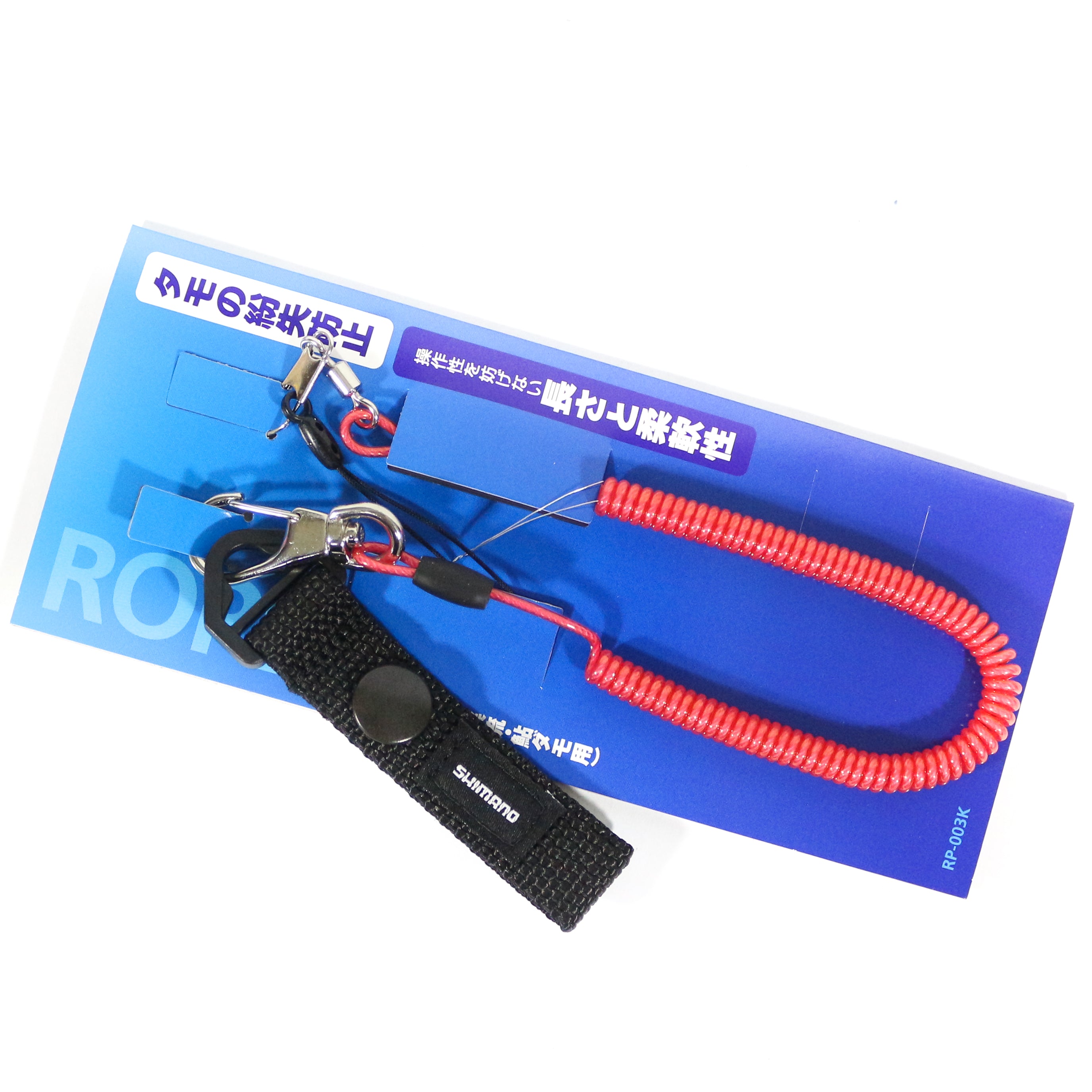 Shimano RP-003K Wire Lanyard for Net with Wrist Strap 0.35-1.3m Red 745361