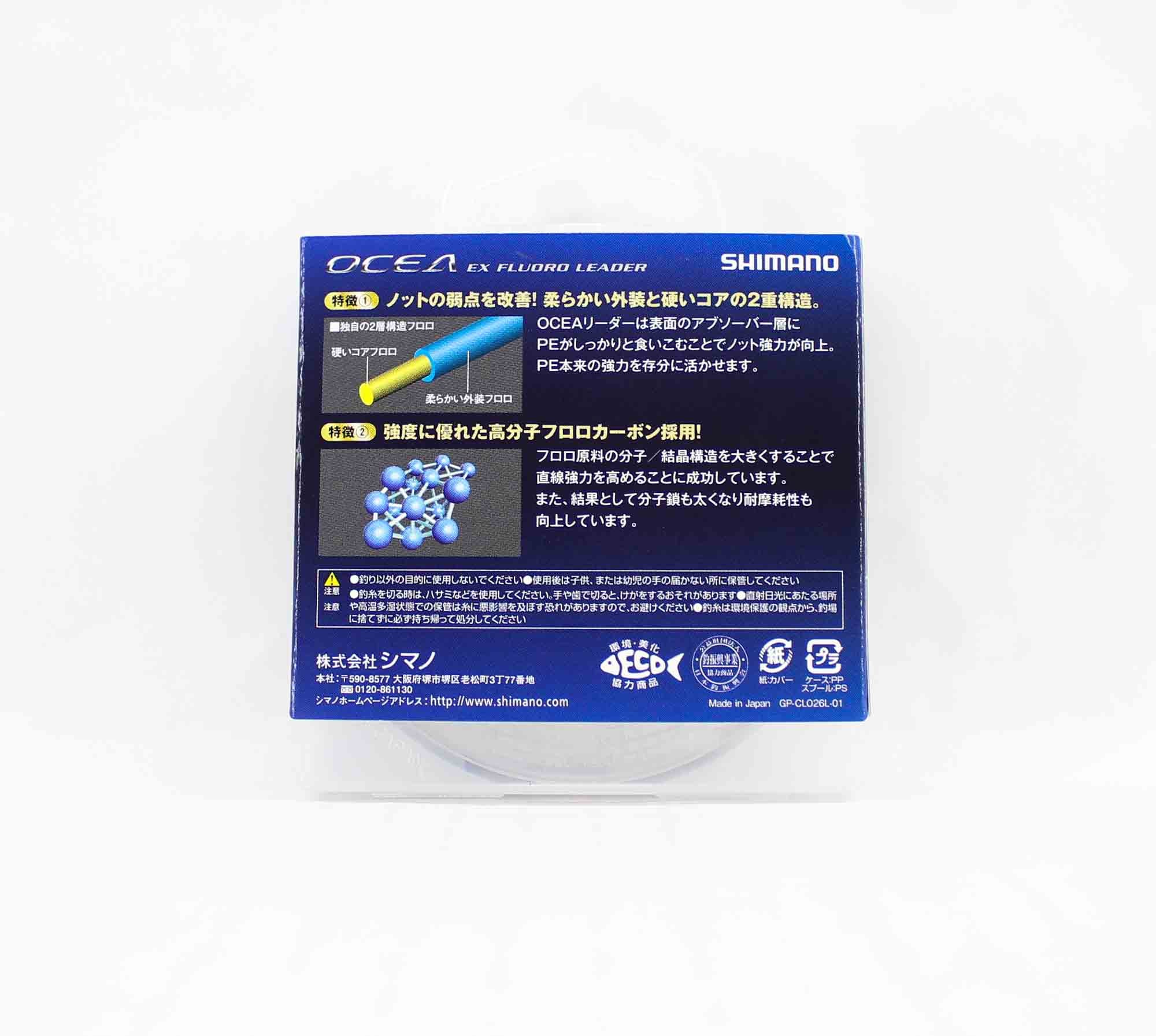 Shimano CL-026L Ocea EX Fluorocarbon Leader Line 30m 20lb 776853