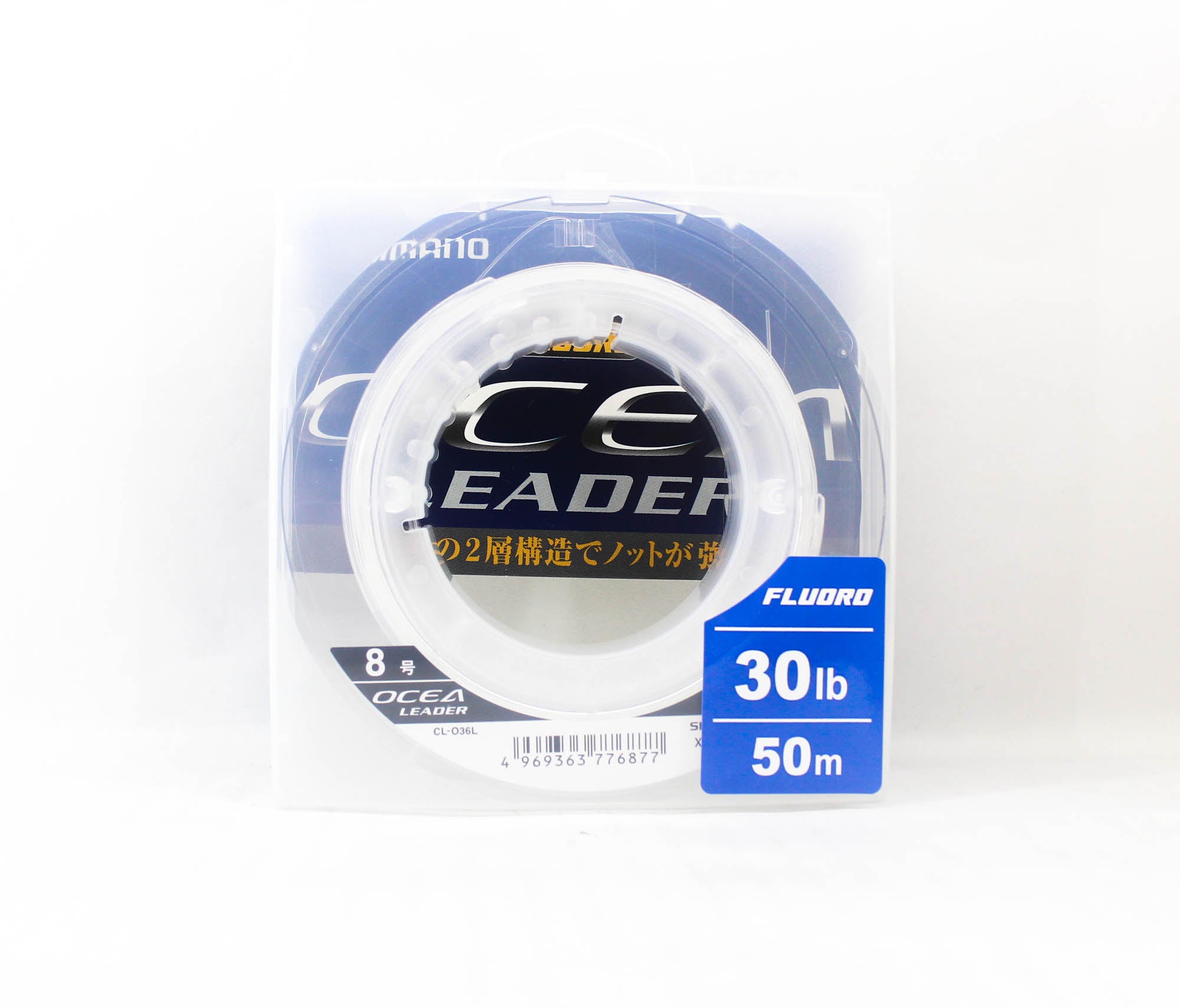 Shimano CL-026L Ocea EX Fluorocarbon Leader Line 50m 30lb (6877)