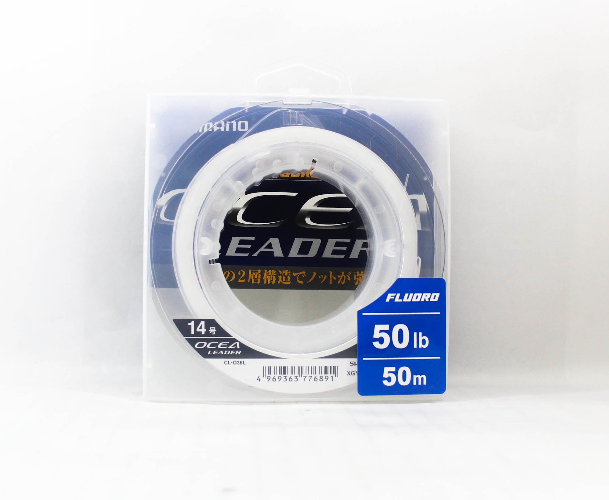 Shimano CL-026L Ocea EX Fluorocarbon Leader Line 50m 50lb (6891)