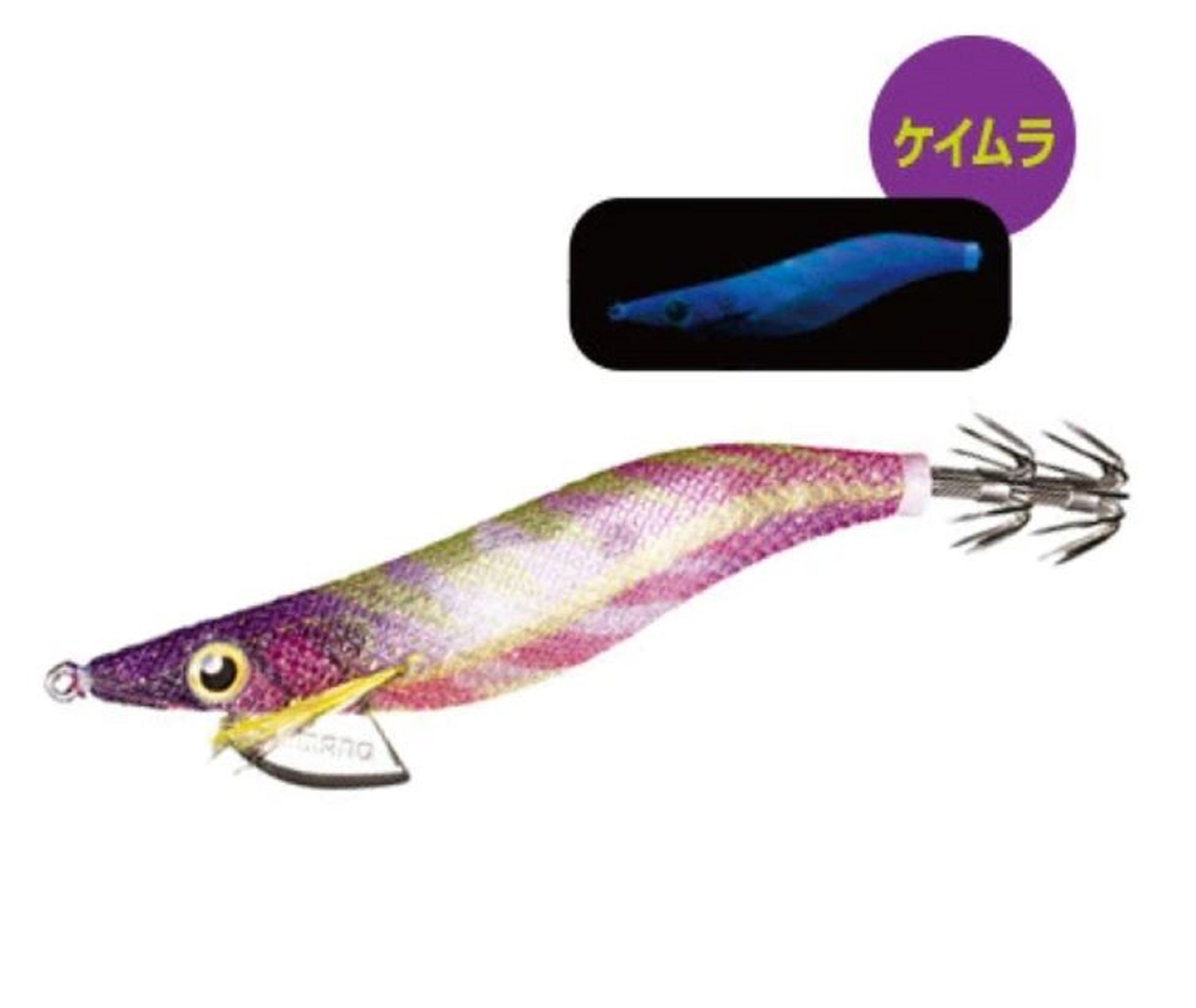 Lure Haven Singapore
