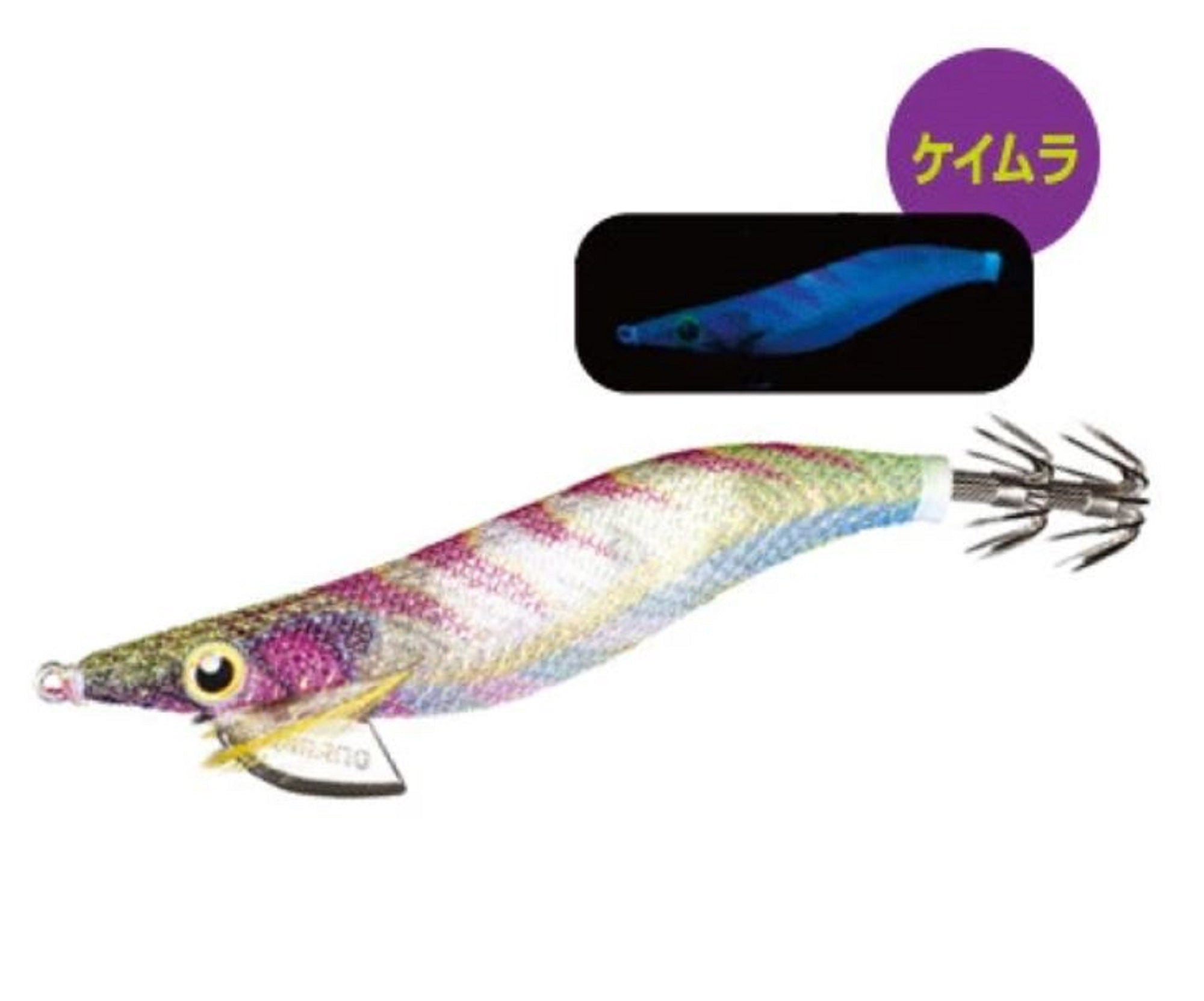 Lure Haven Singapore
