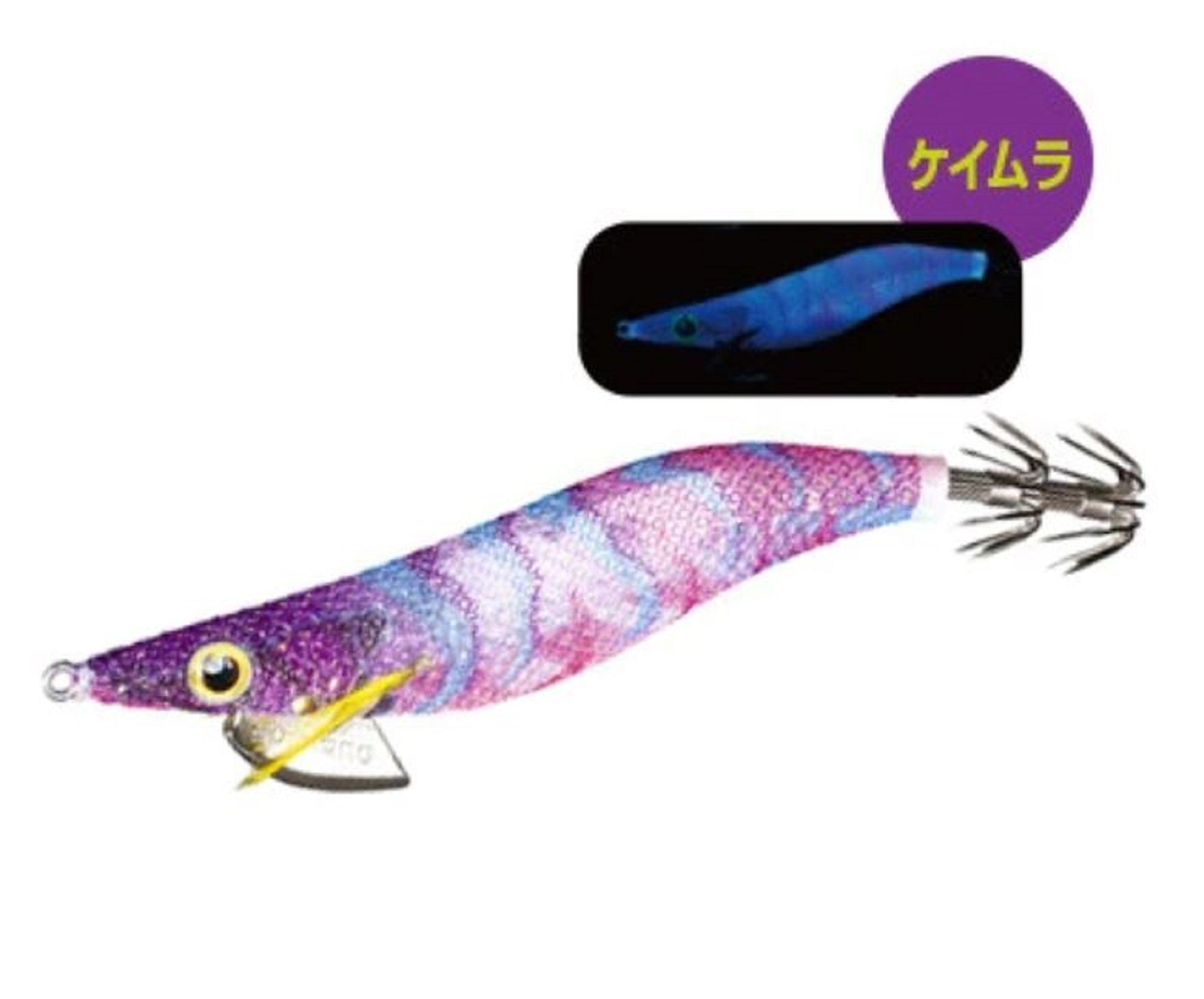 Lure Haven Singapore