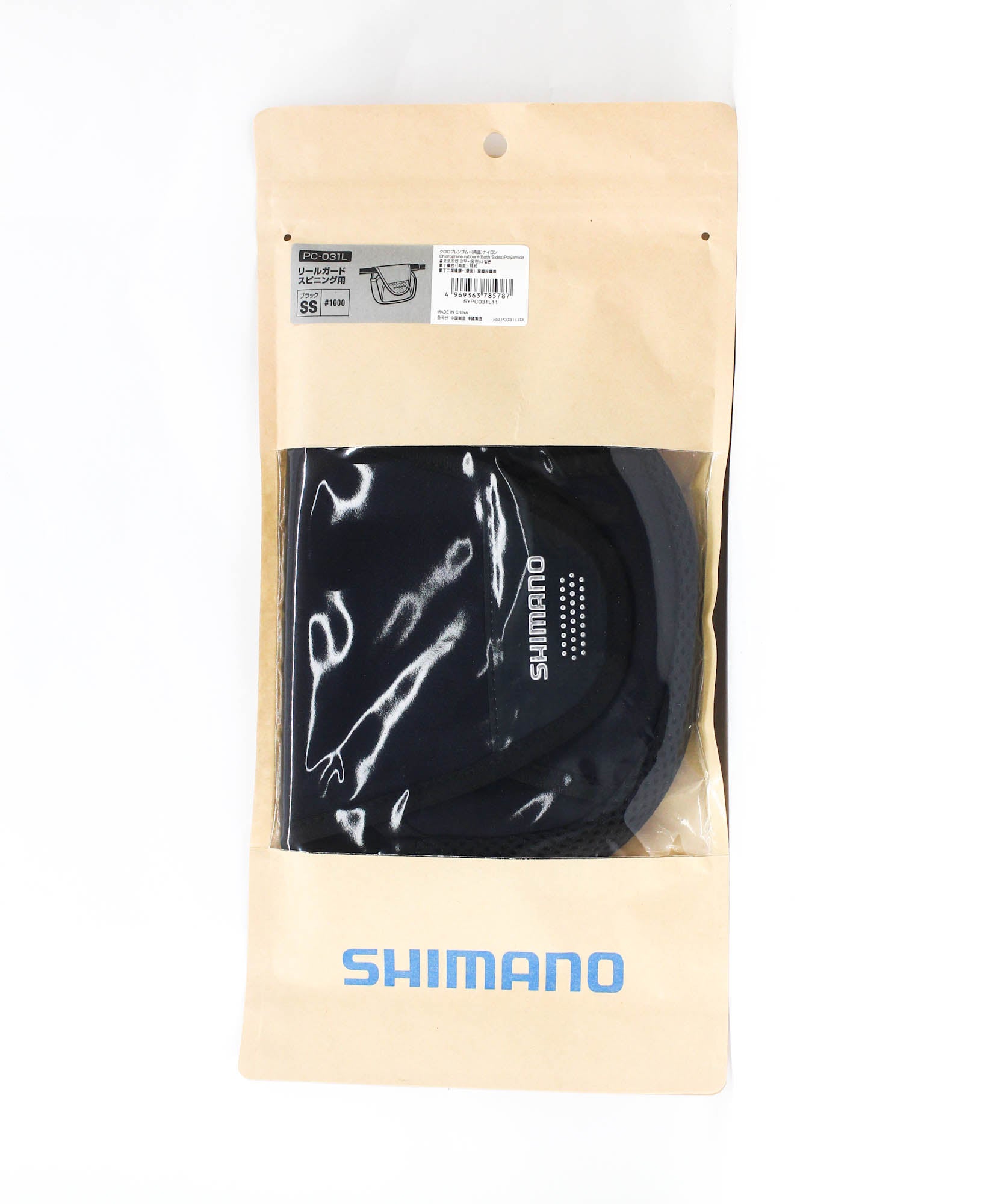 Shimano PC-031L Size SS Spinning Reel Cover Reel Size 1000 Black 785787