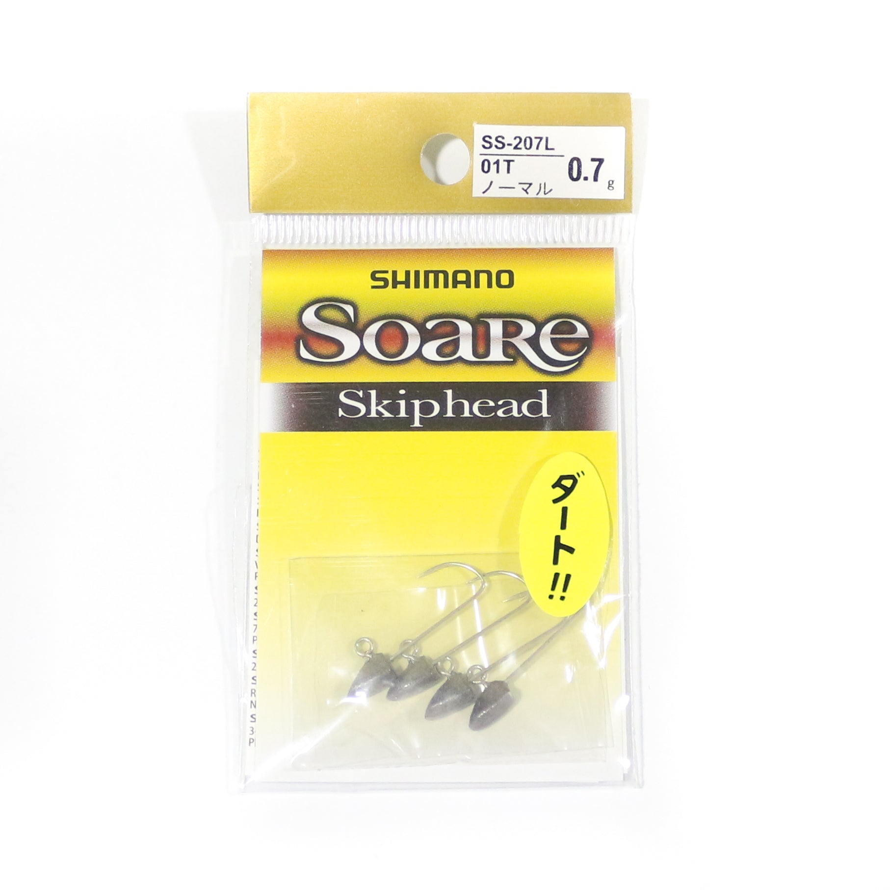 Shimano SS-207L Jig Head Soare Skip Head 0.7 grams 01T 785954