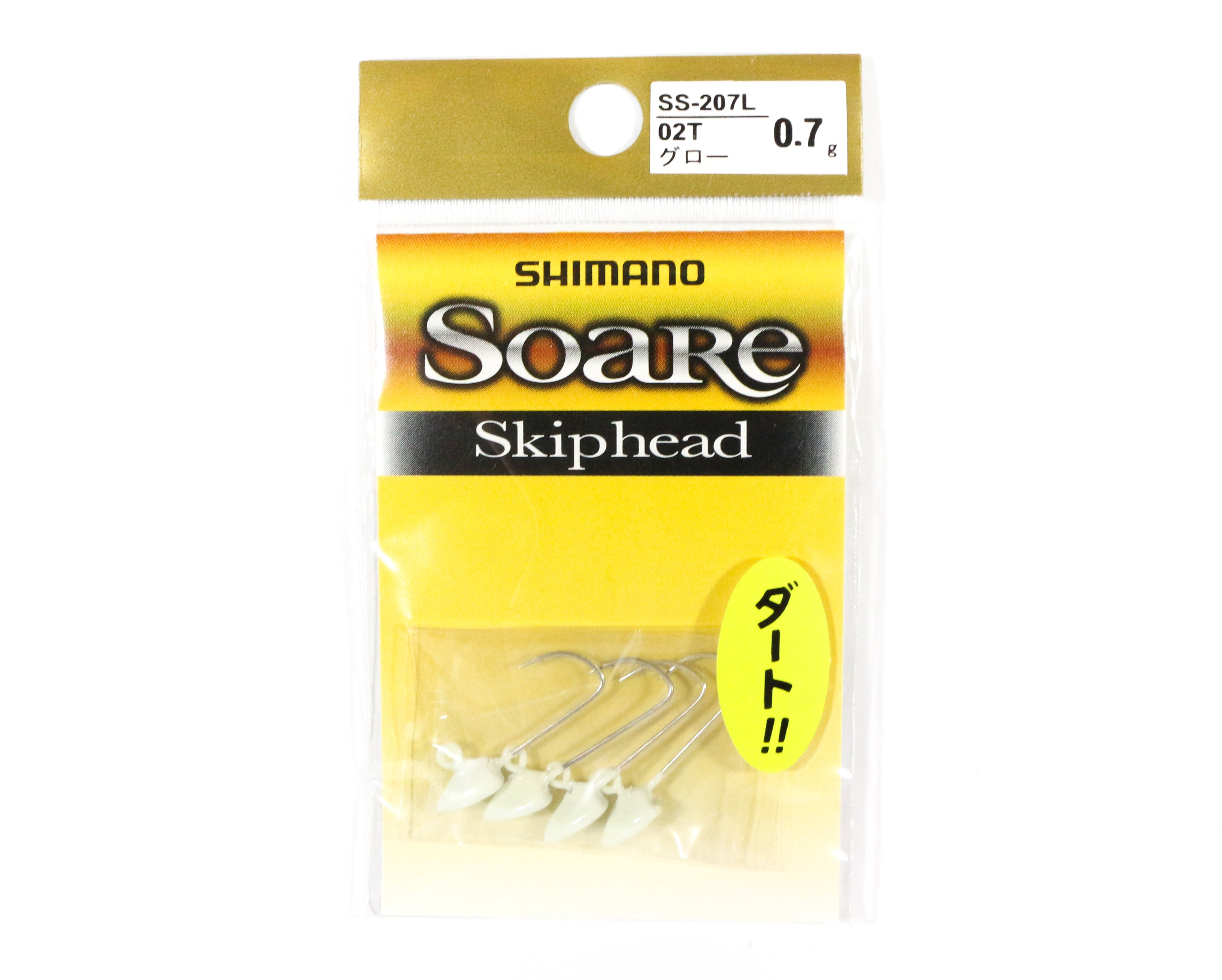 Shimano SS-207L Jig Head Soare Skip Head Glow 0.7 grams 02T 785961