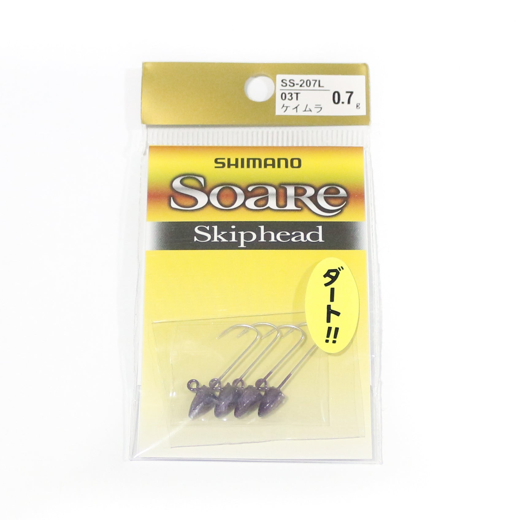 Shimano SS-207L Jig Head Soare Skip Head Keimura 0.7 grams 03T 785978