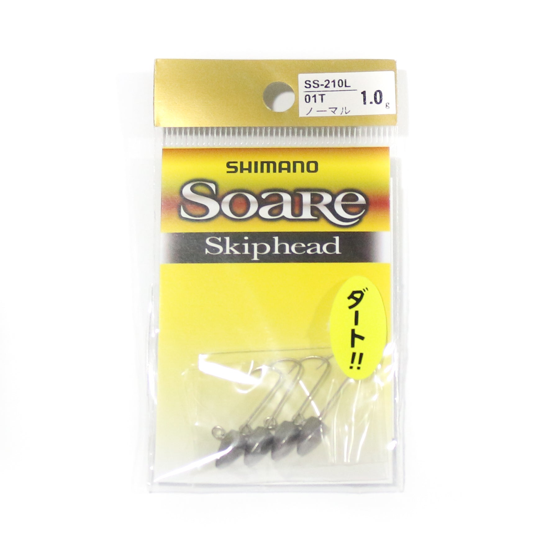 Shimano SS-210L Jig Head Soare Skip Head 1.0 grams 01T 785985