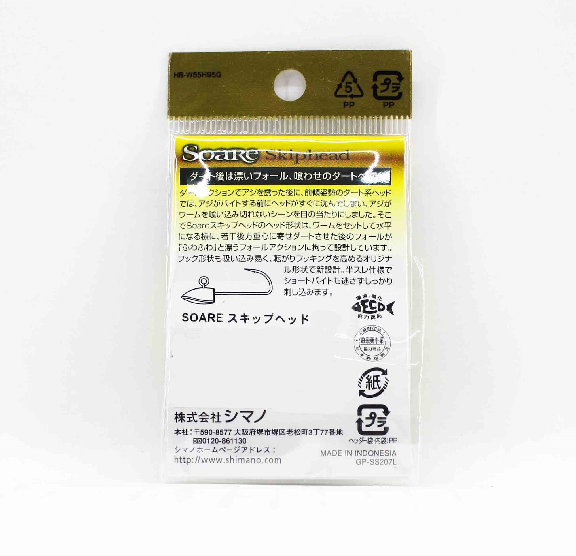 Shimano SS-213L Jig Head Soare Skip Head 1.3 grams 01T 786012