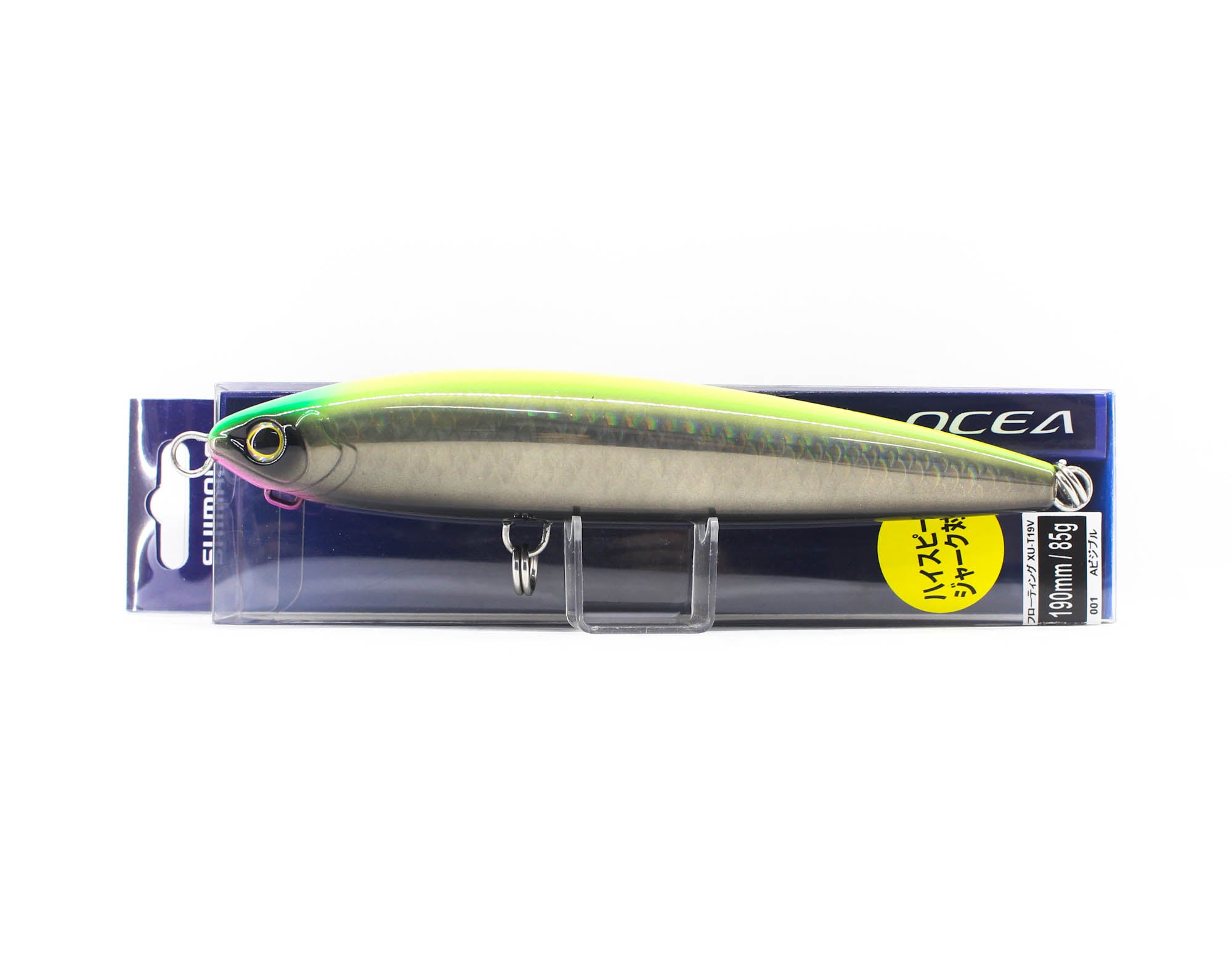 Lure Haven Singapore