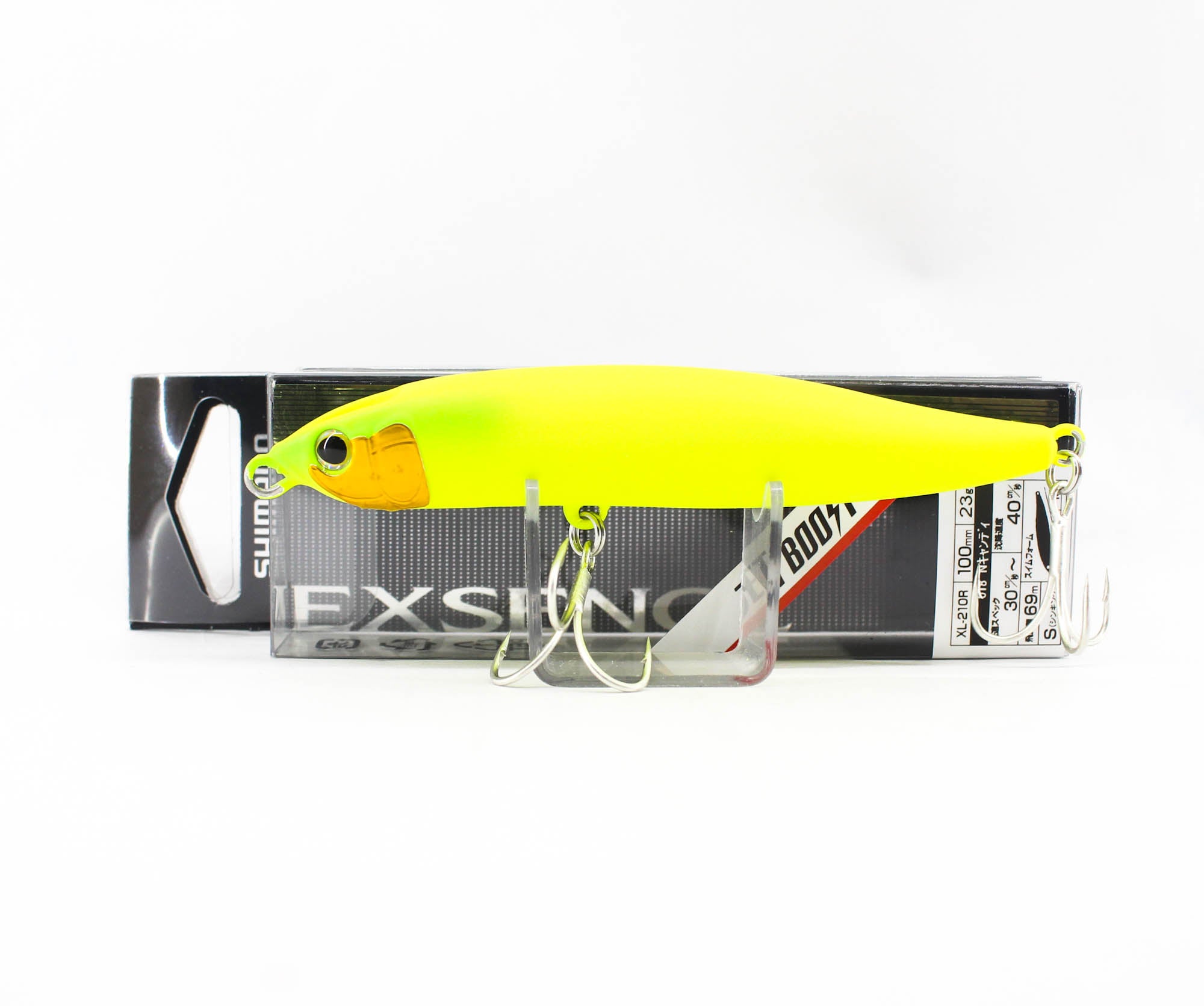 Lure Haven Singapore