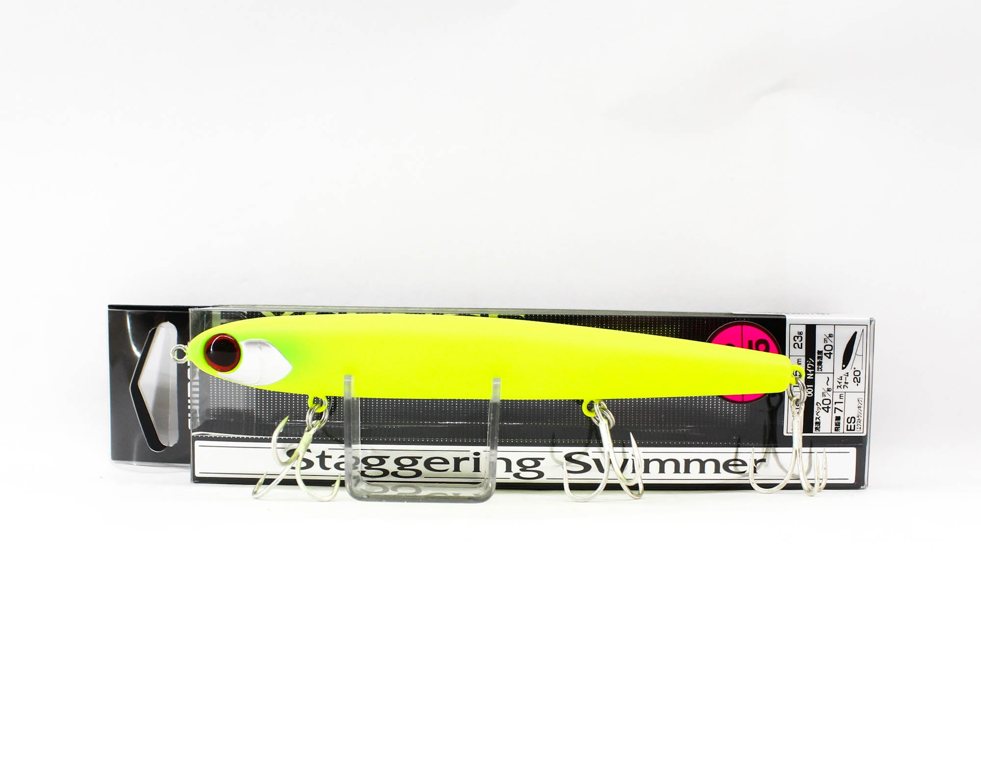 Lure Haven Singapore