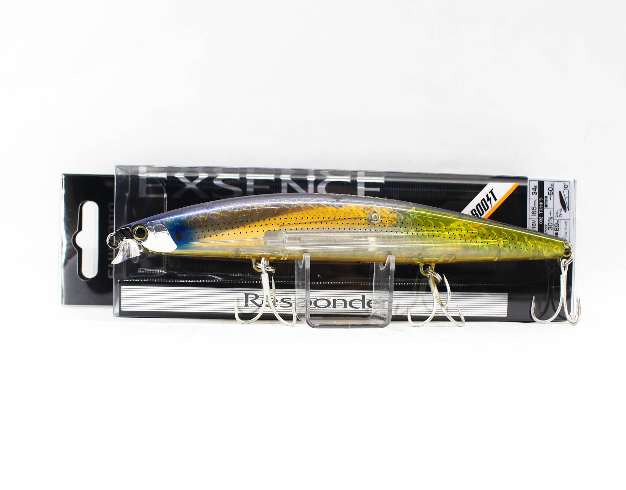 Lure Haven Singapore