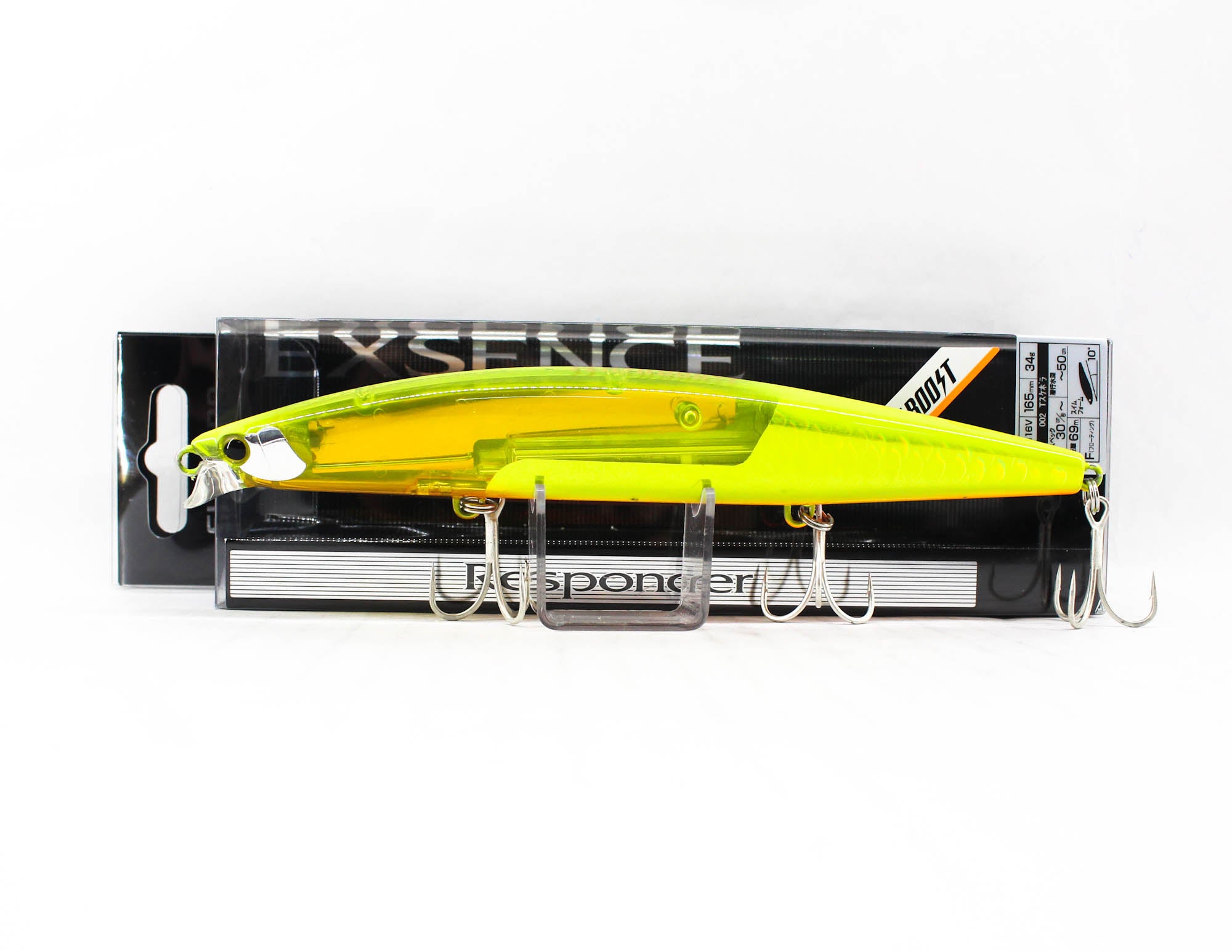 Lure Haven Singapore
