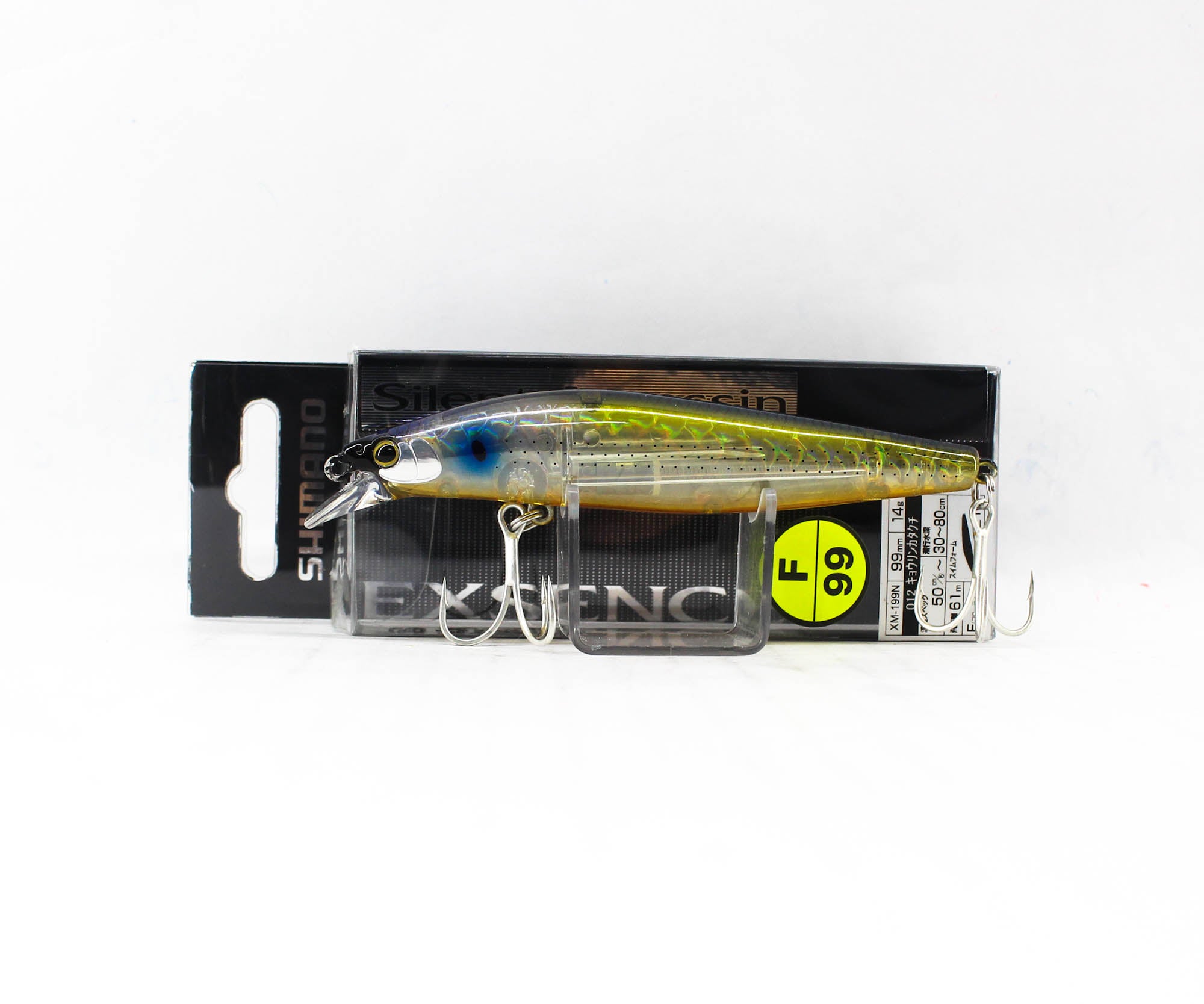 Lure Haven Singapore