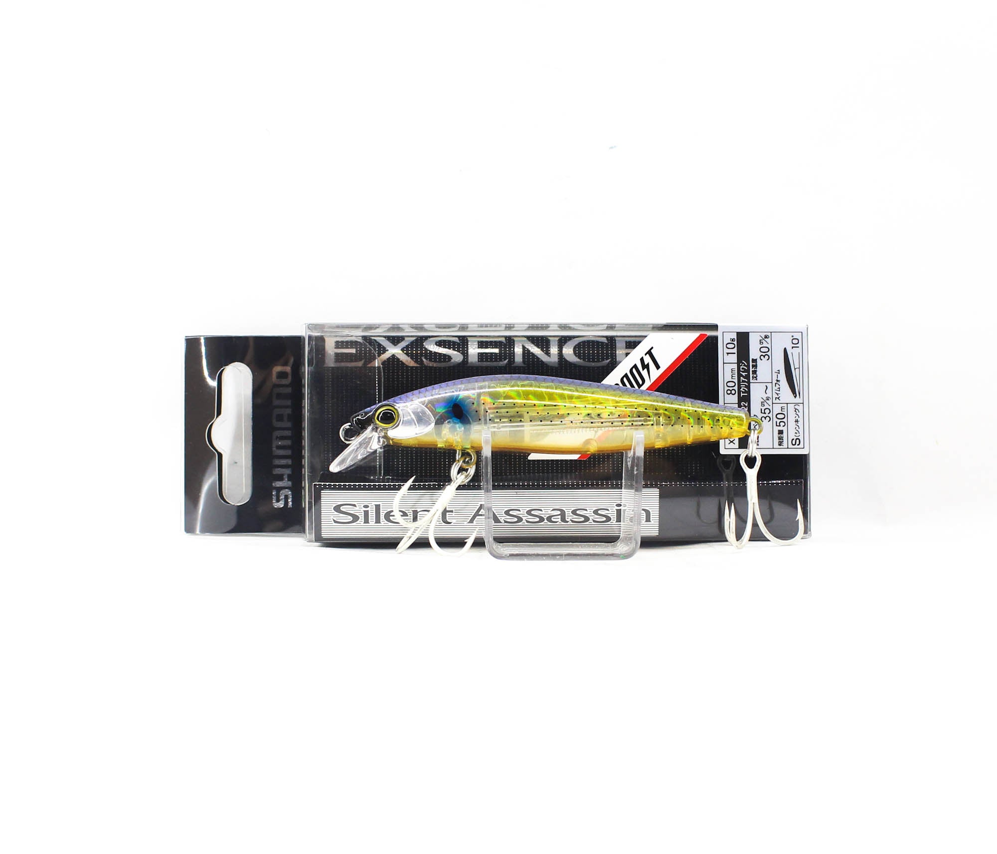 Lure Haven Singapore