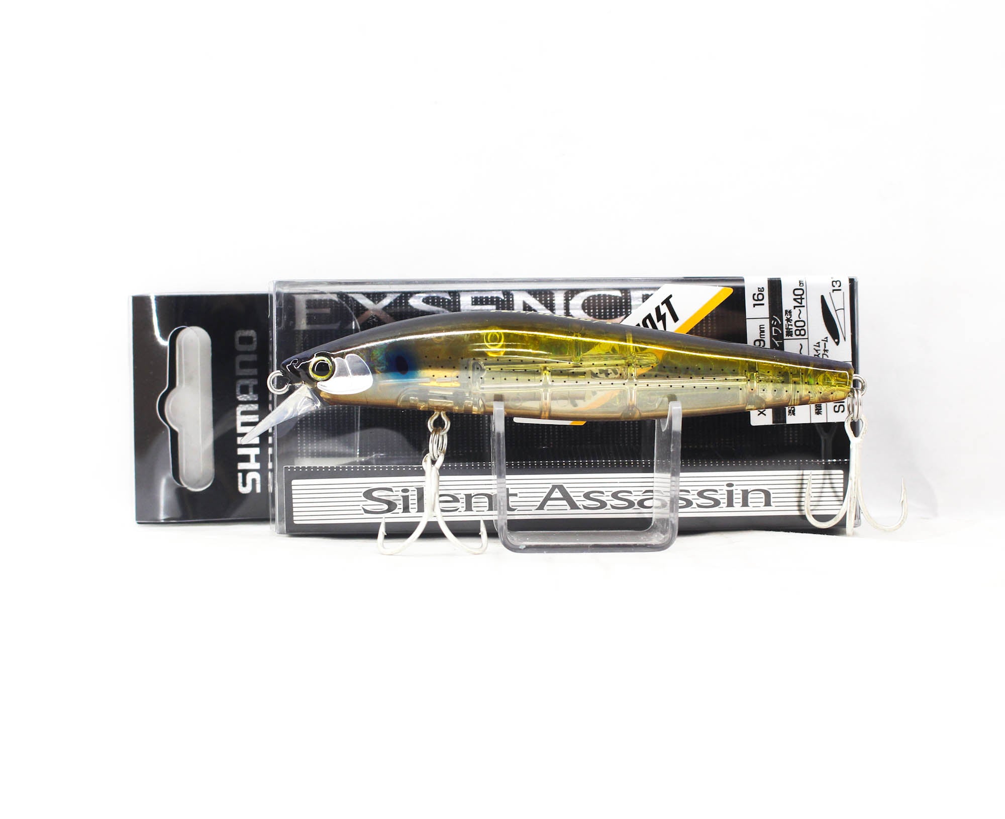 Lure Haven Singapore