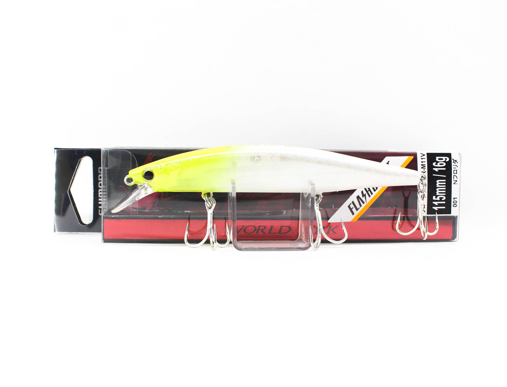 Lure Haven Singapore