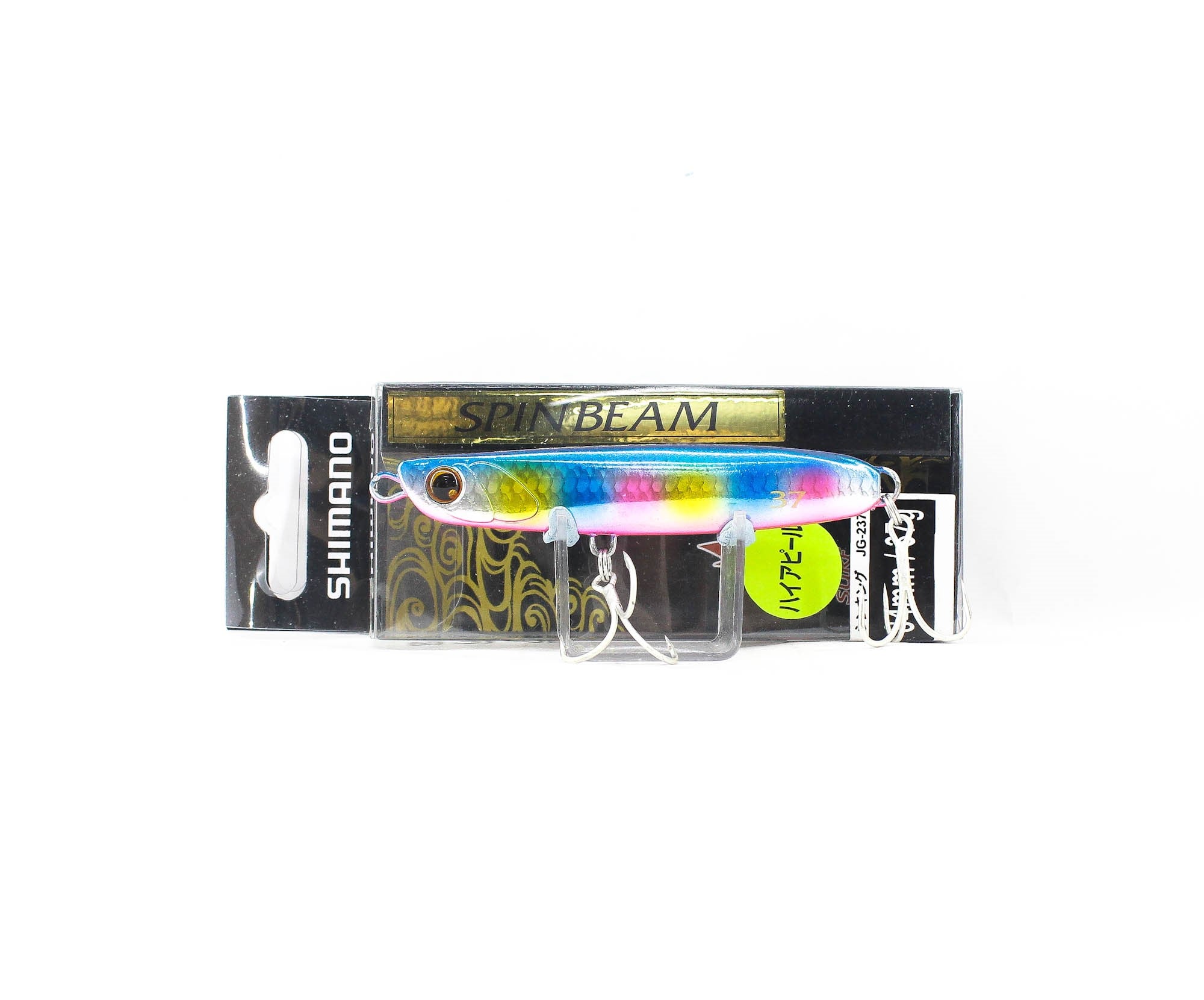 Lure Haven Singapore